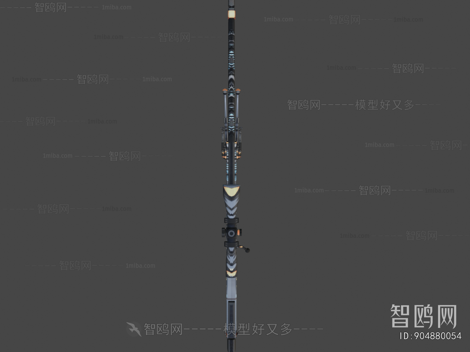 Modern Military Equipment