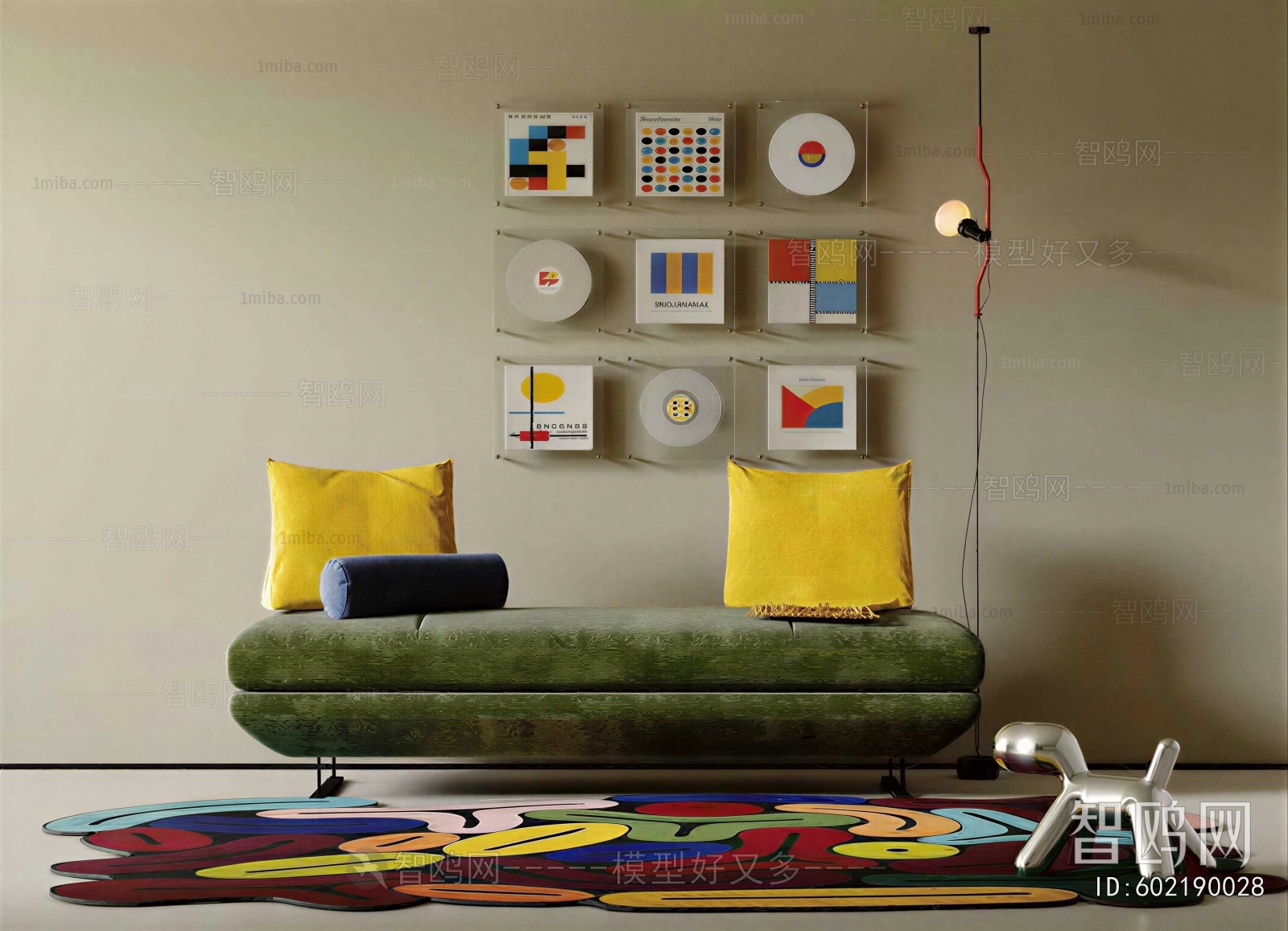 Modern Multi Person Sofa