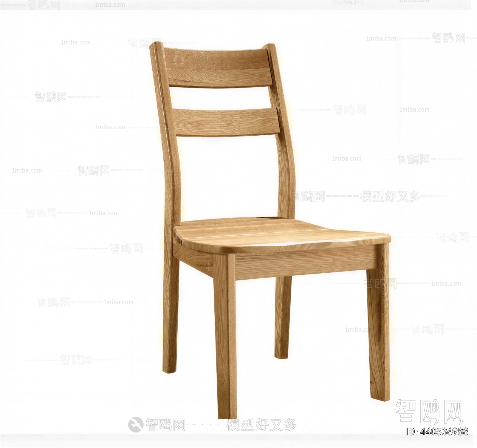 Modern Dining Chair