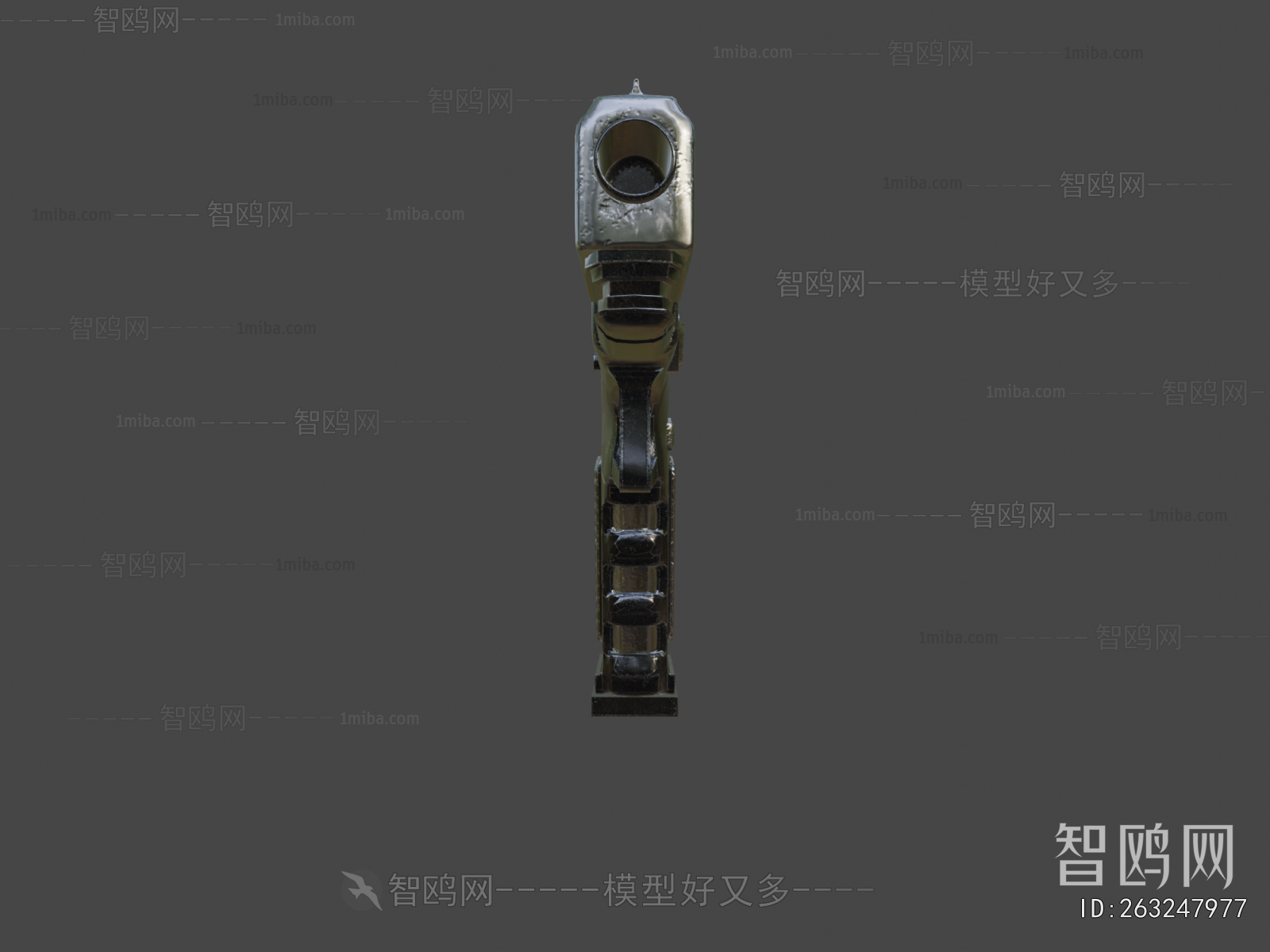 Modern Military Equipment