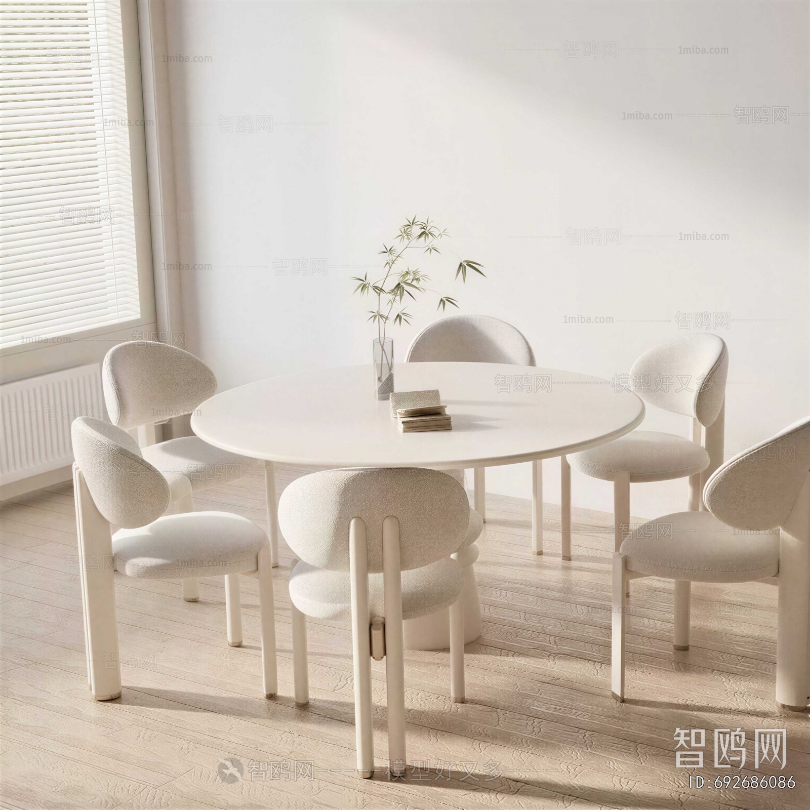 Modern Dining Table And Chairs