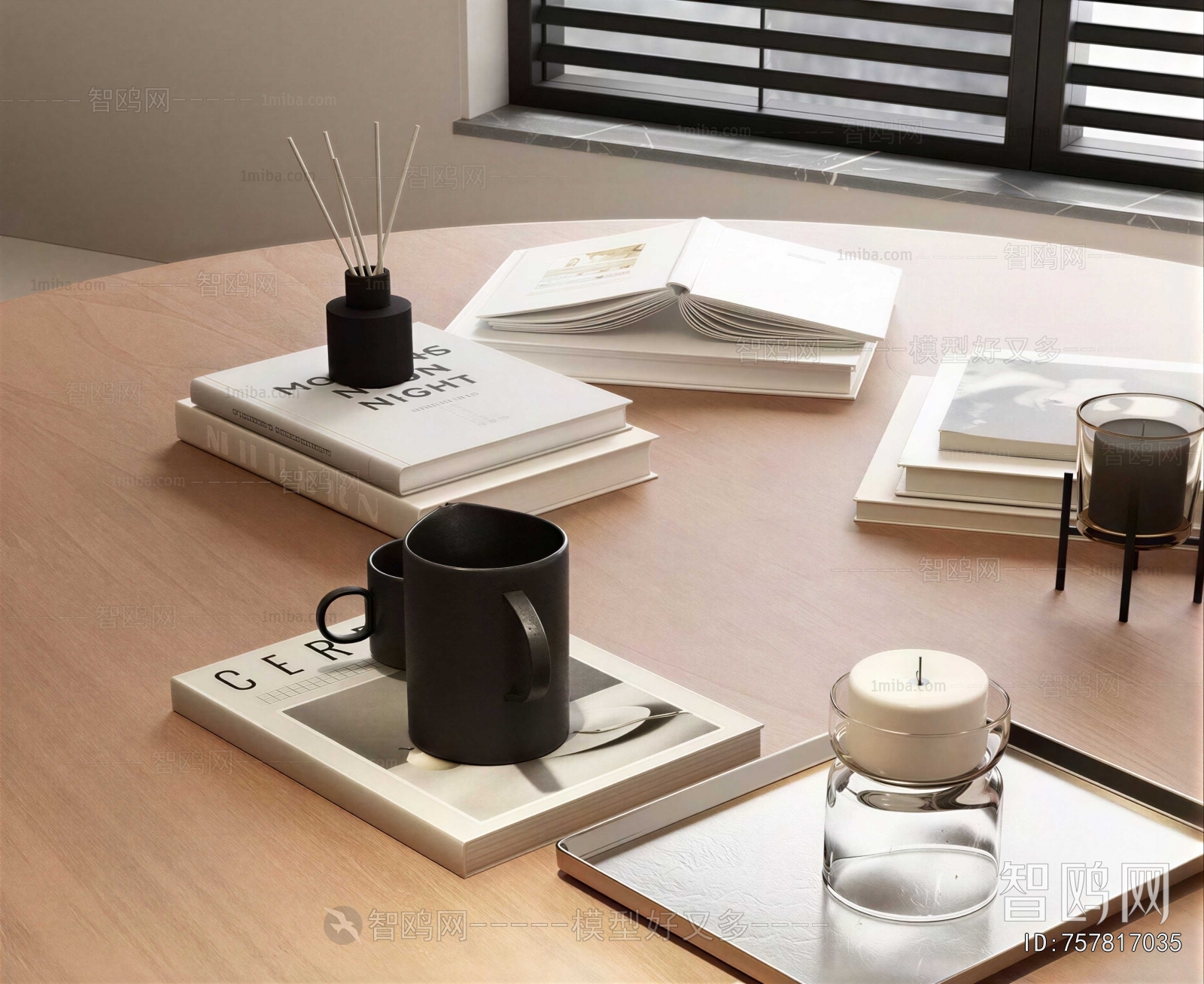 Modern Decorative Set