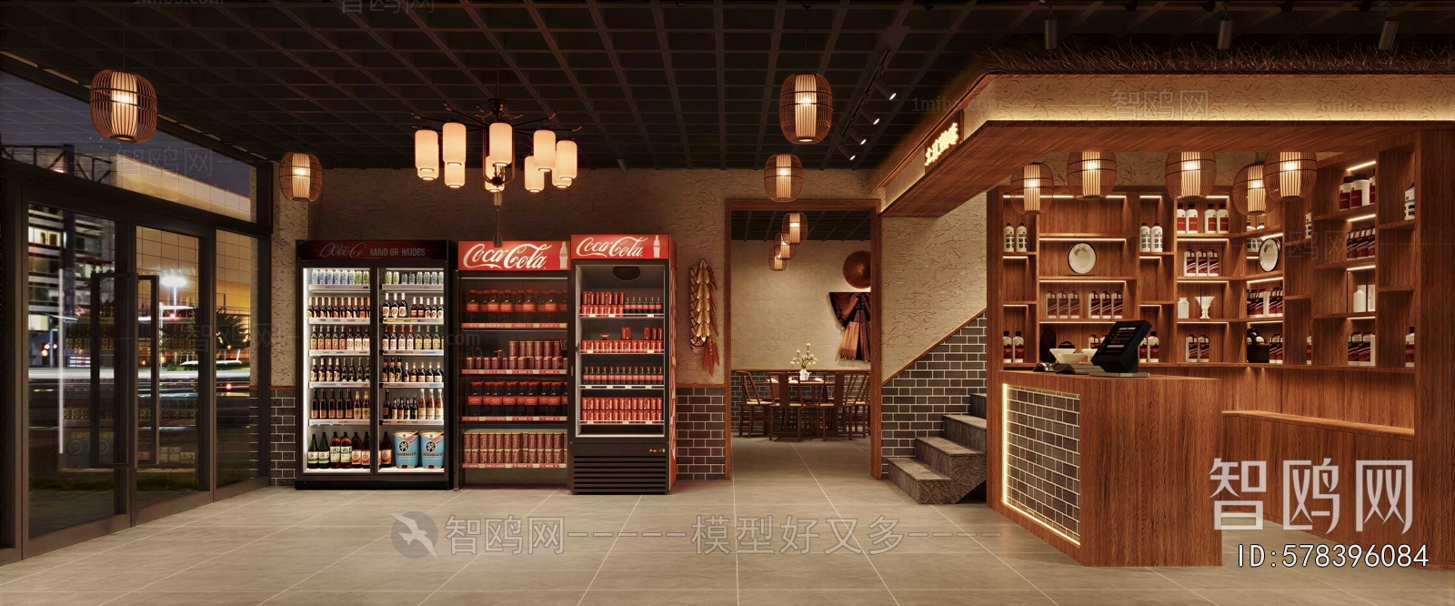 New Chinese Style Restaurant