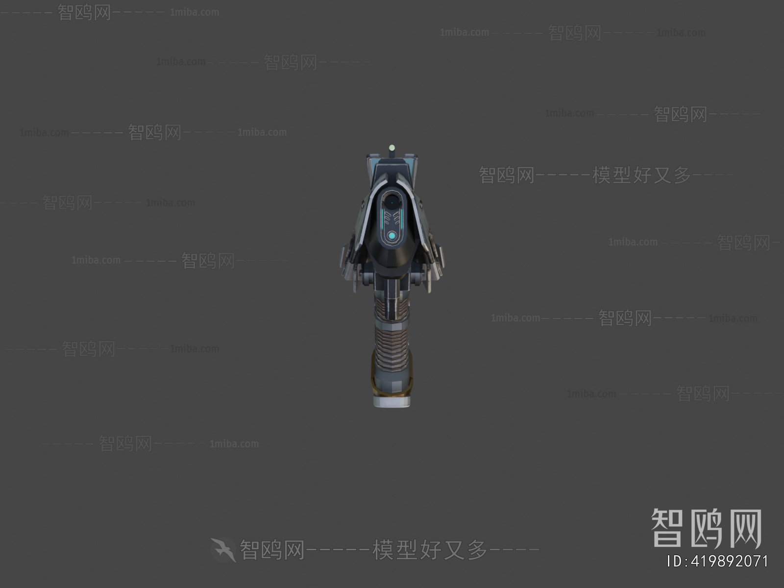 Modern Military Equipment