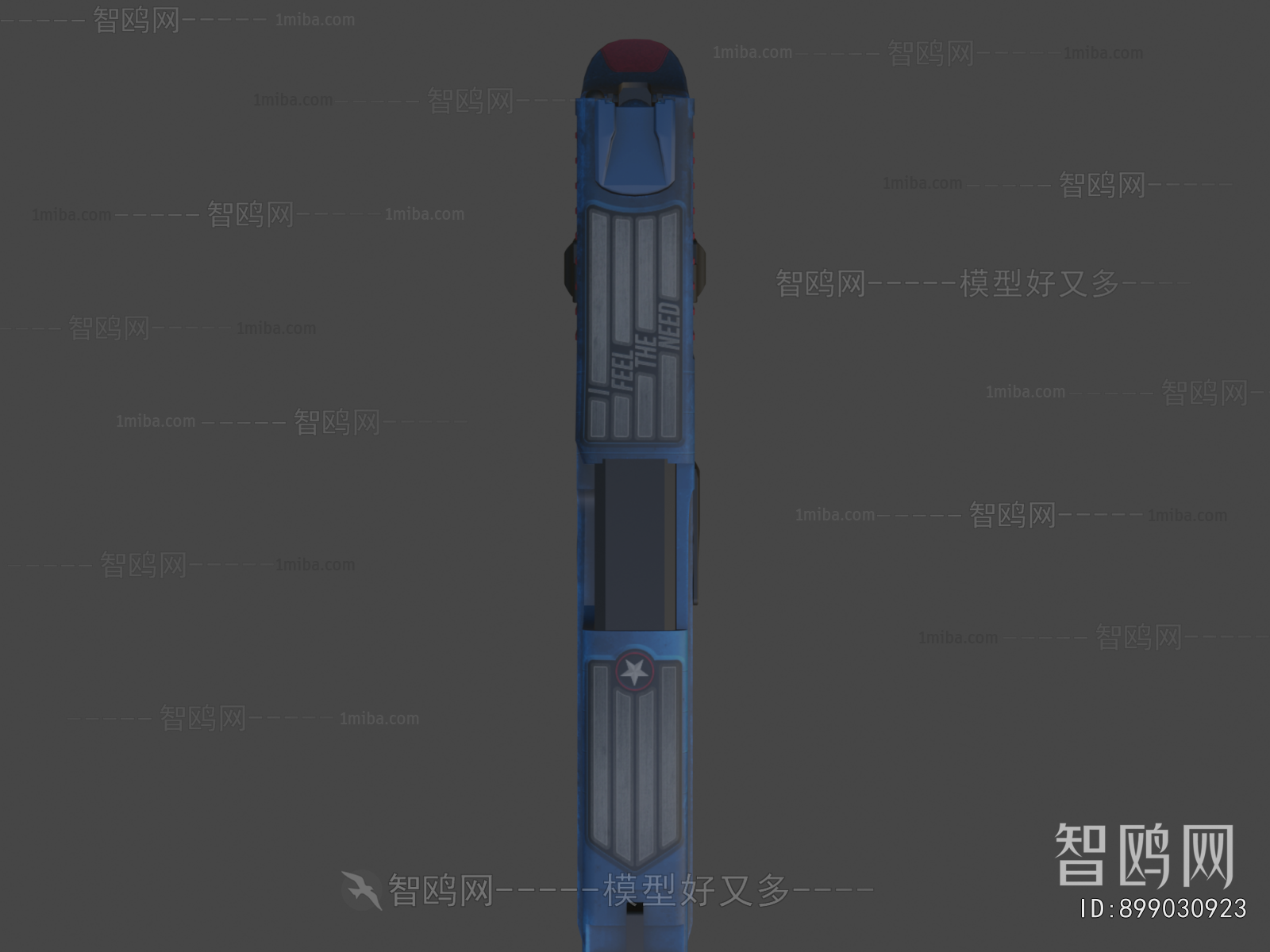 Modern Military Equipment