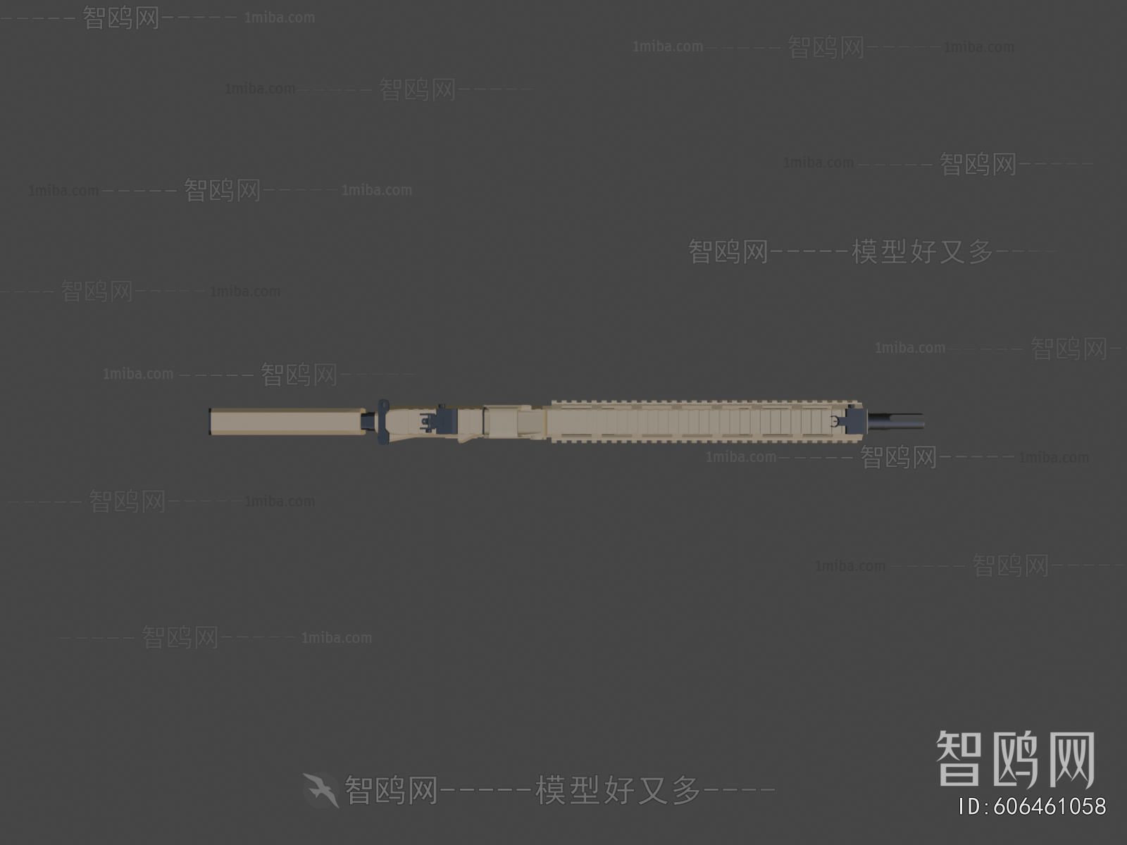 Modern Military Equipment