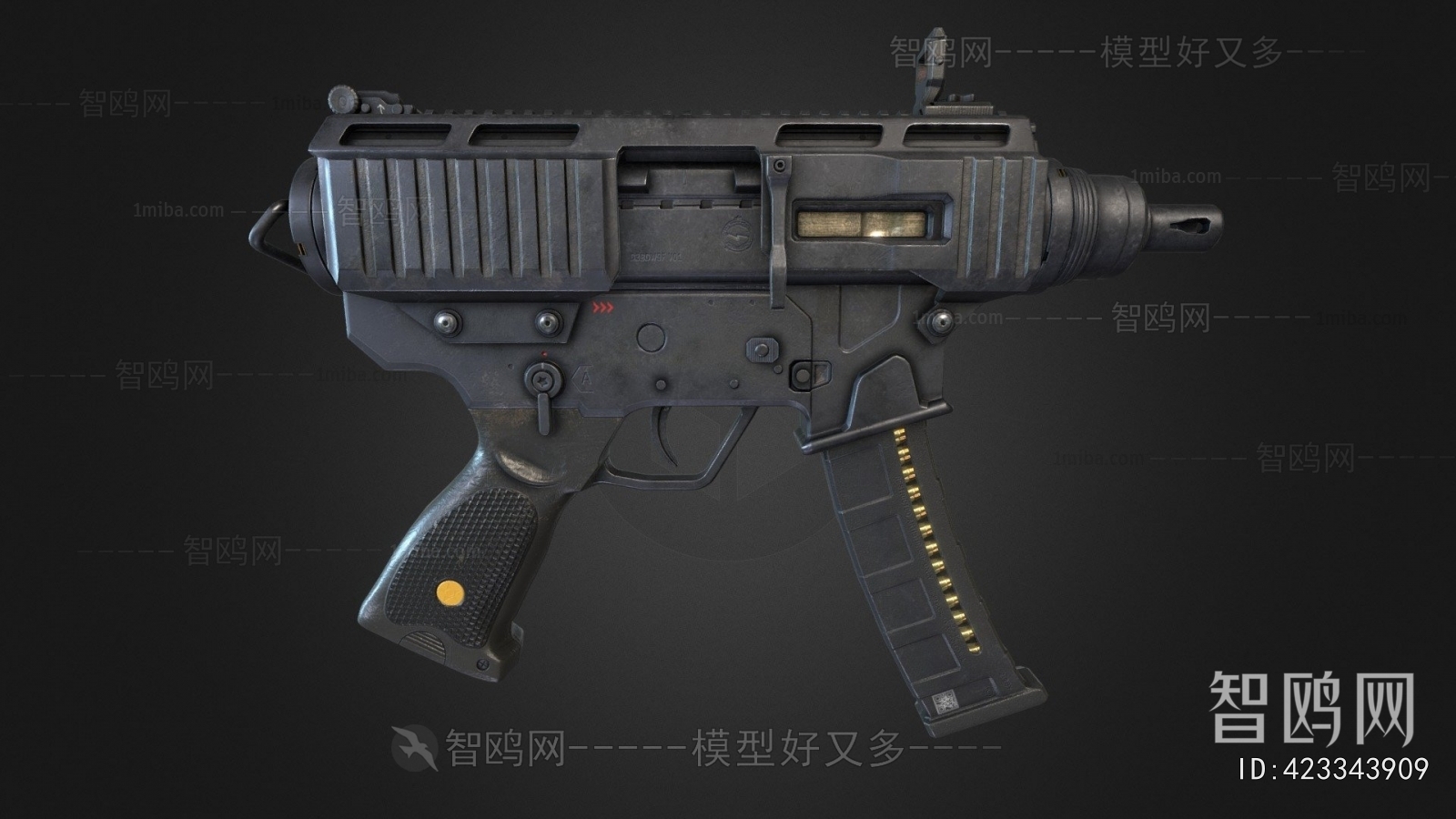 Modern Military Equipment