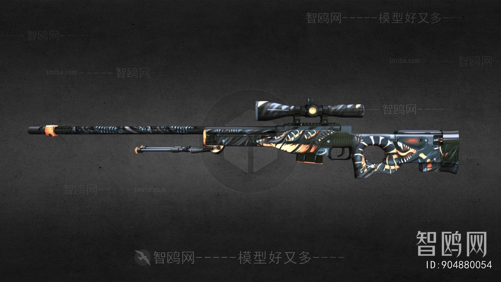 Modern Military Equipment