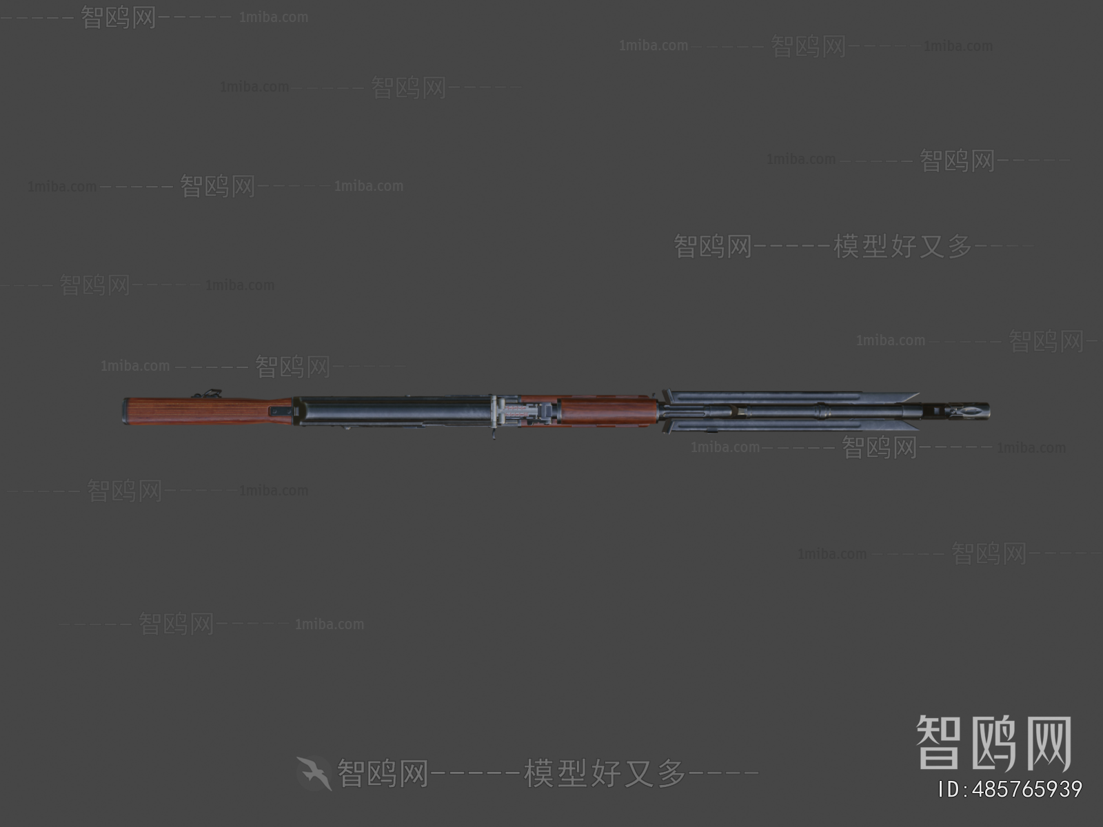 Modern Military Equipment