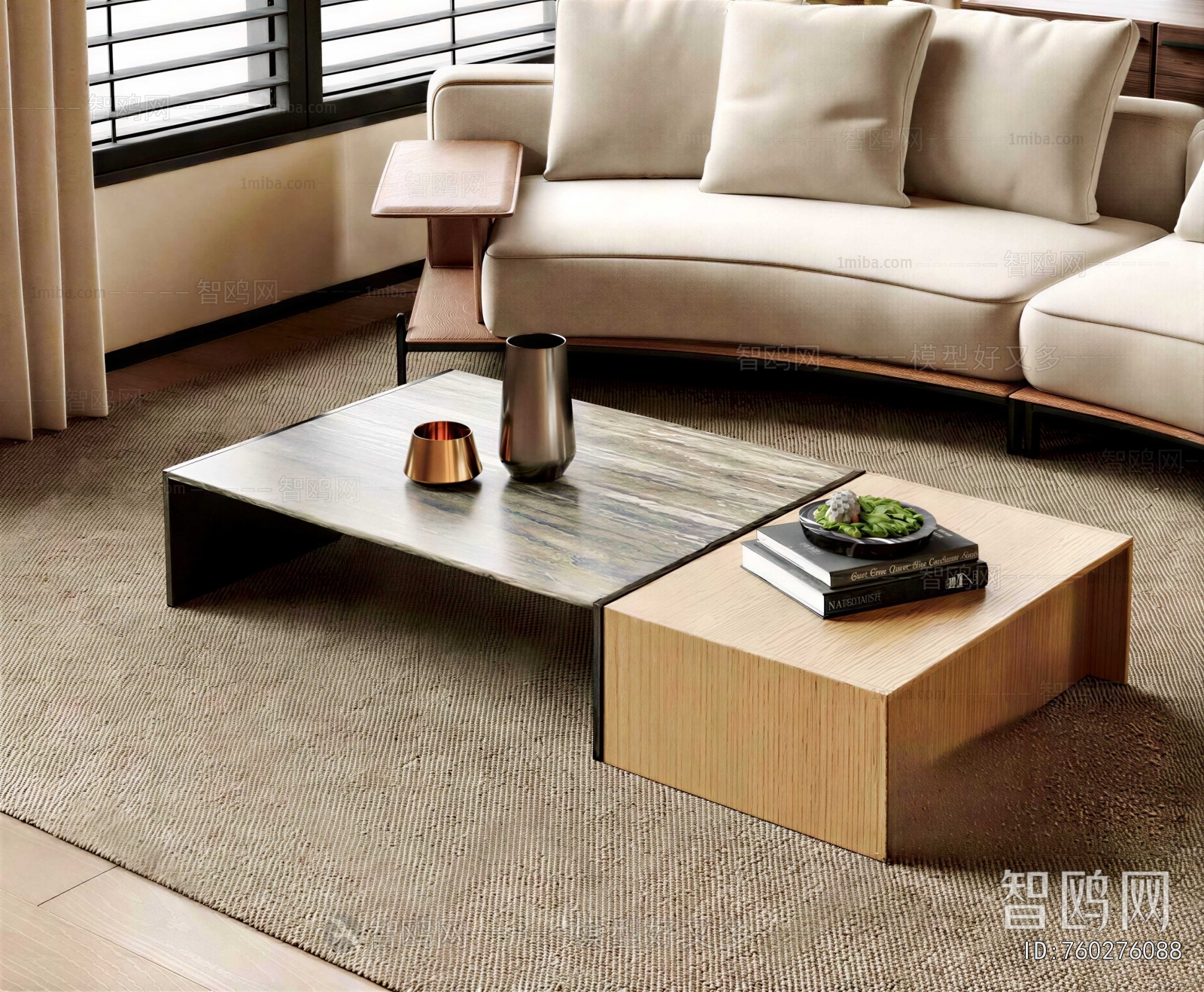 Modern Coffee Table