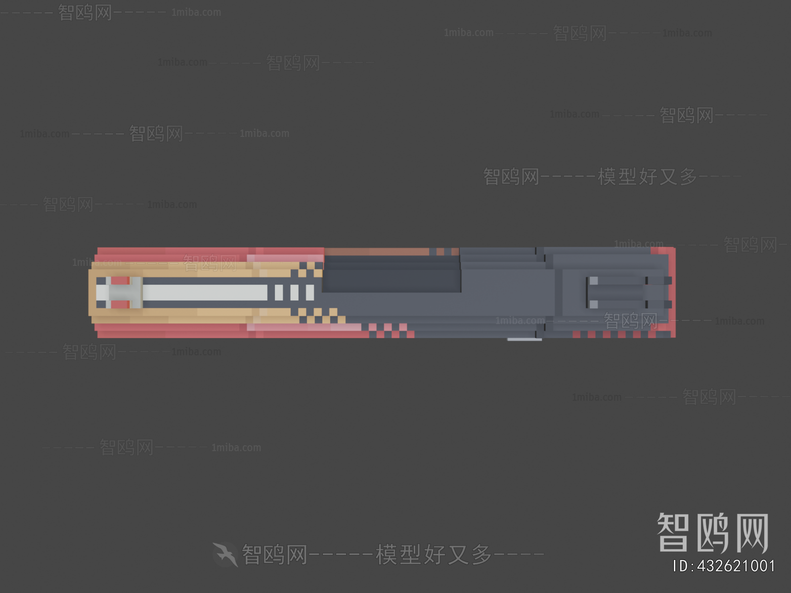 Modern Military Equipment