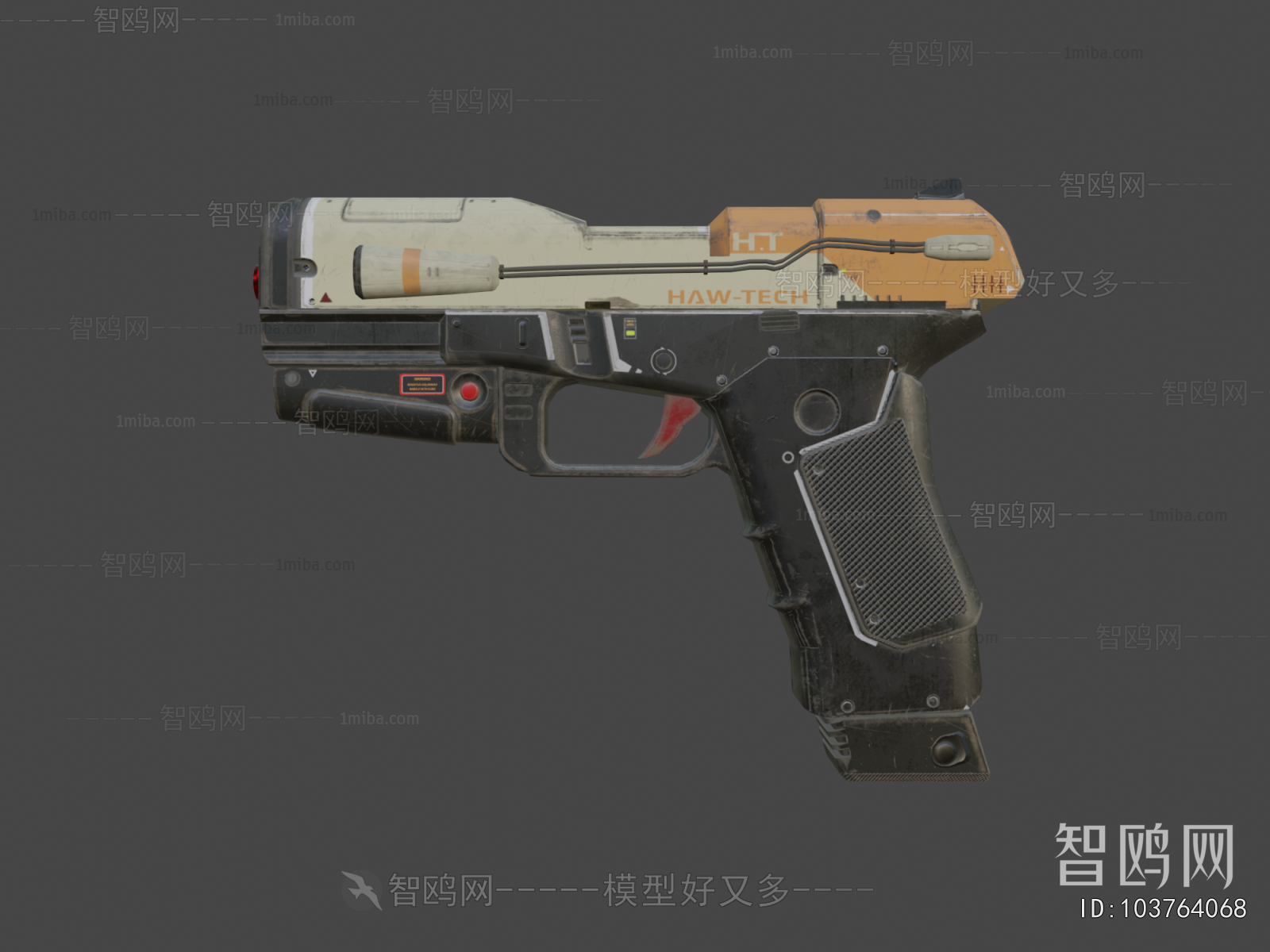 Modern Military Equipment