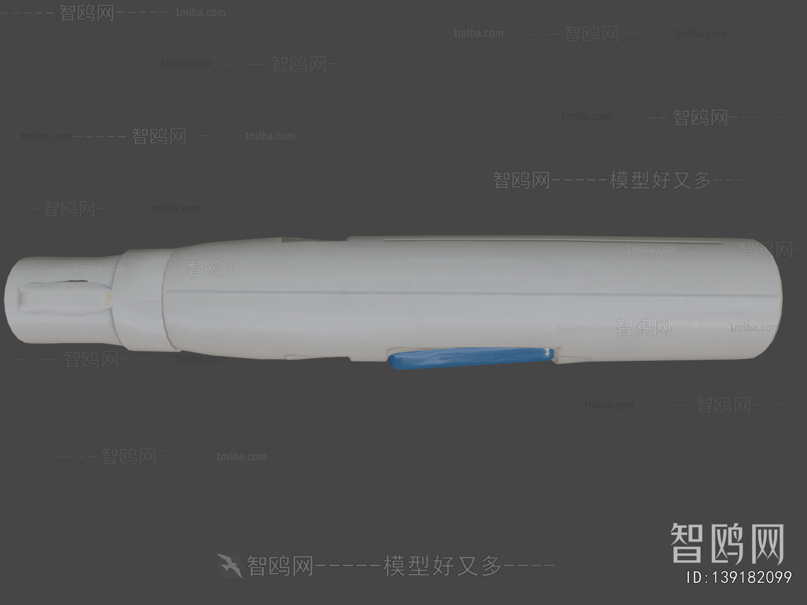 Modern Medical Equipment