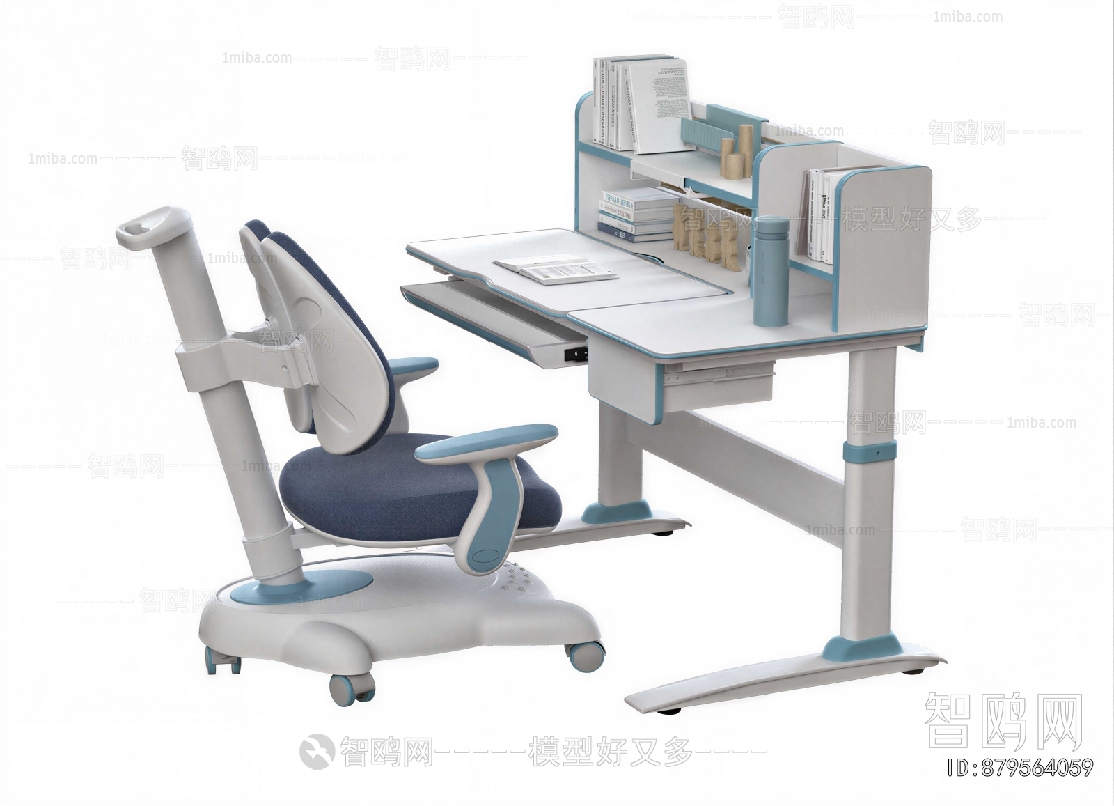 Modern Children's Table/chair