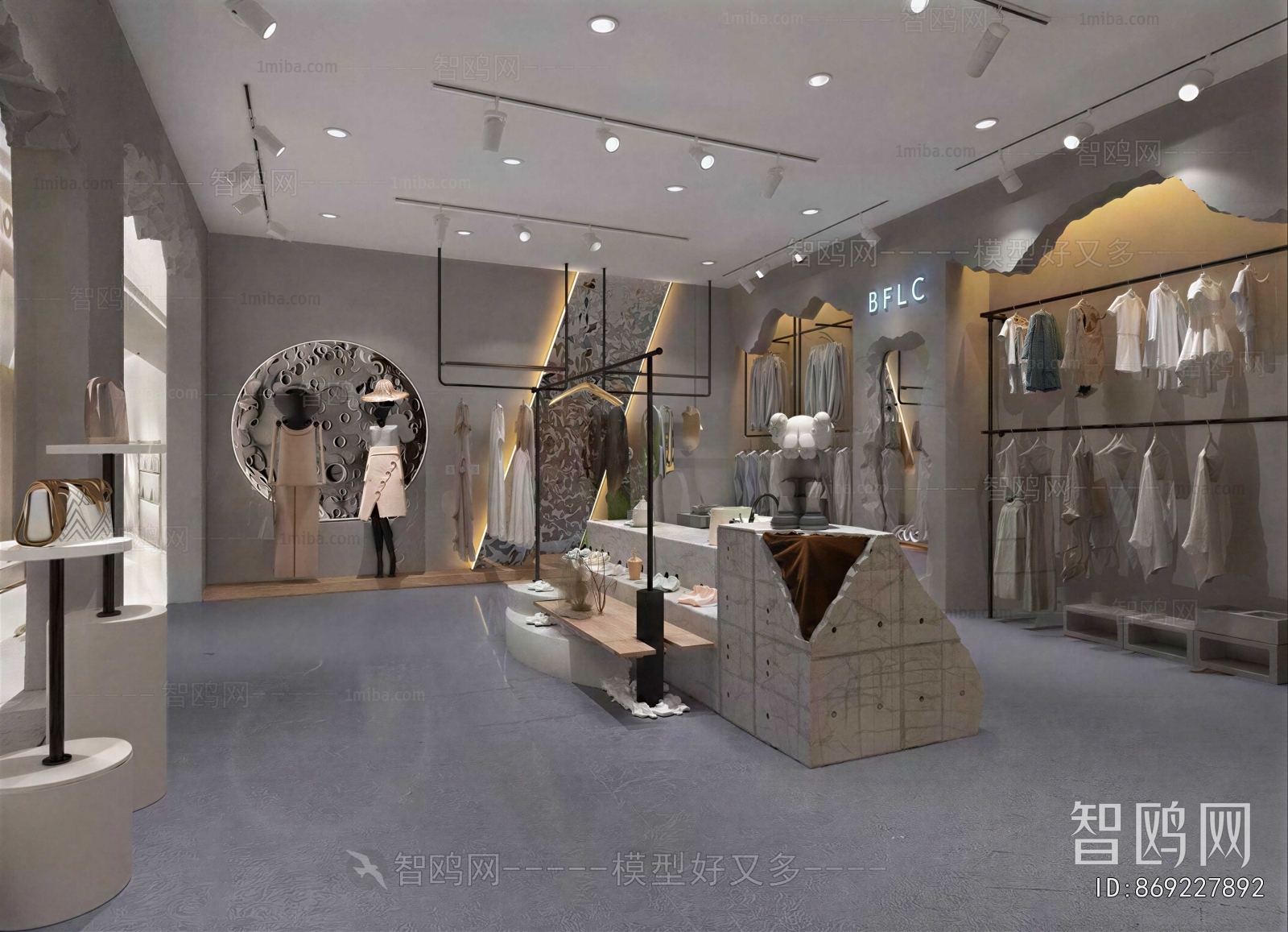 Modern Clothing Store