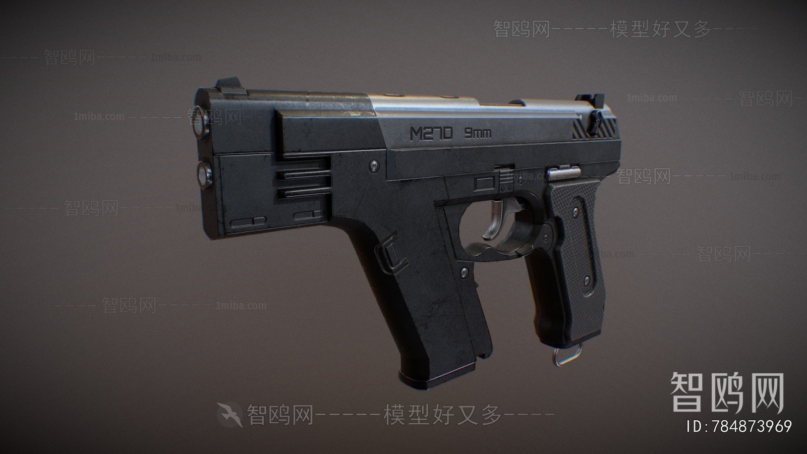 Modern Military Equipment