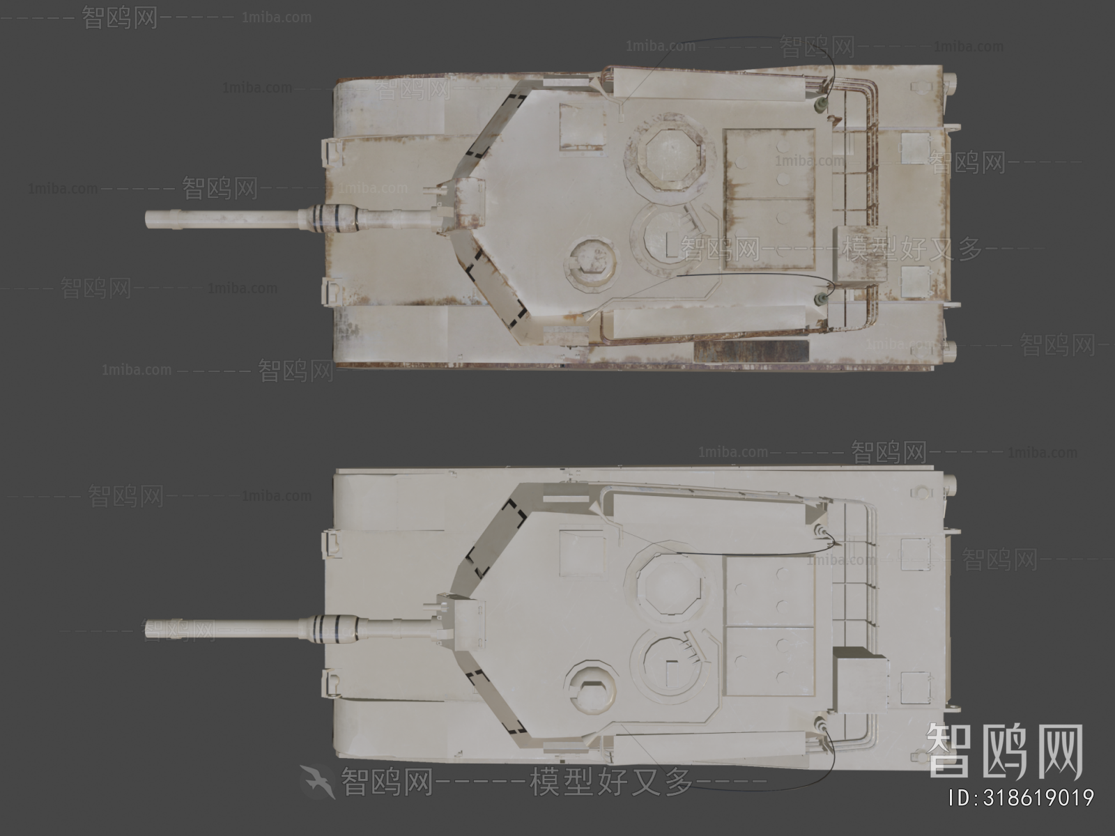 Modern Military Equipment