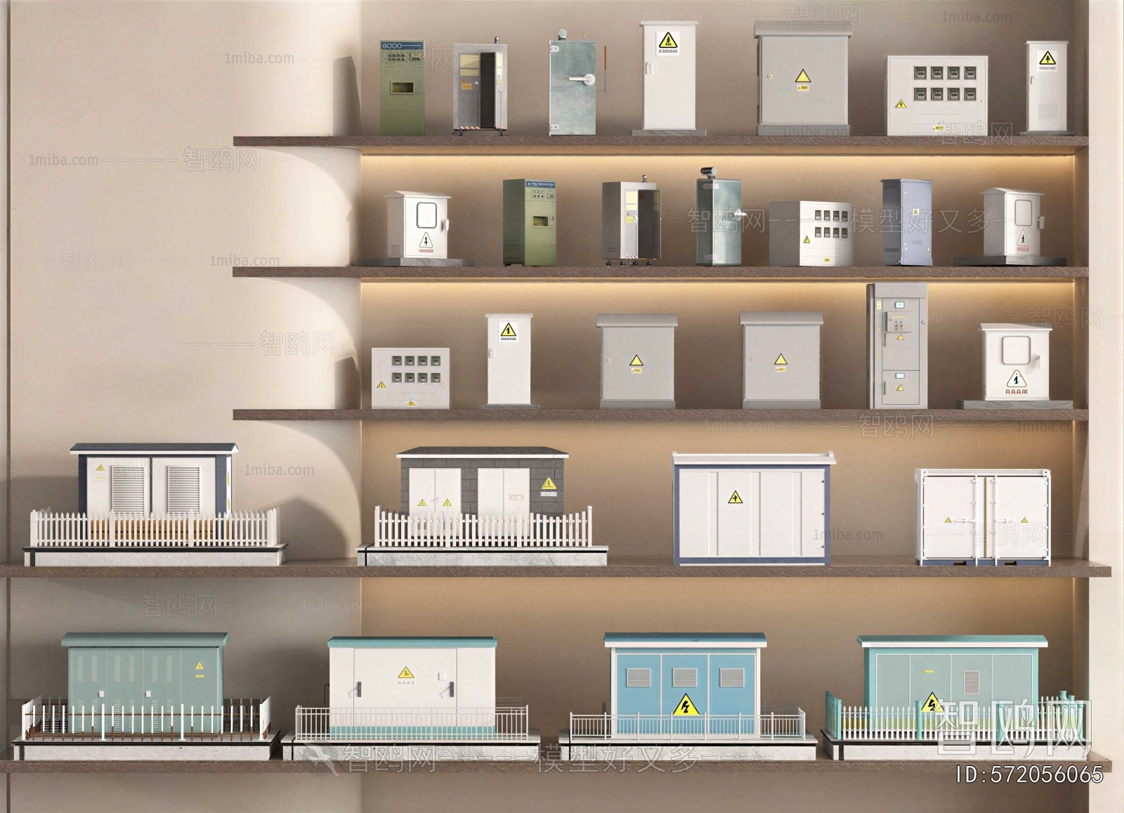 Modern Industrial Equipment