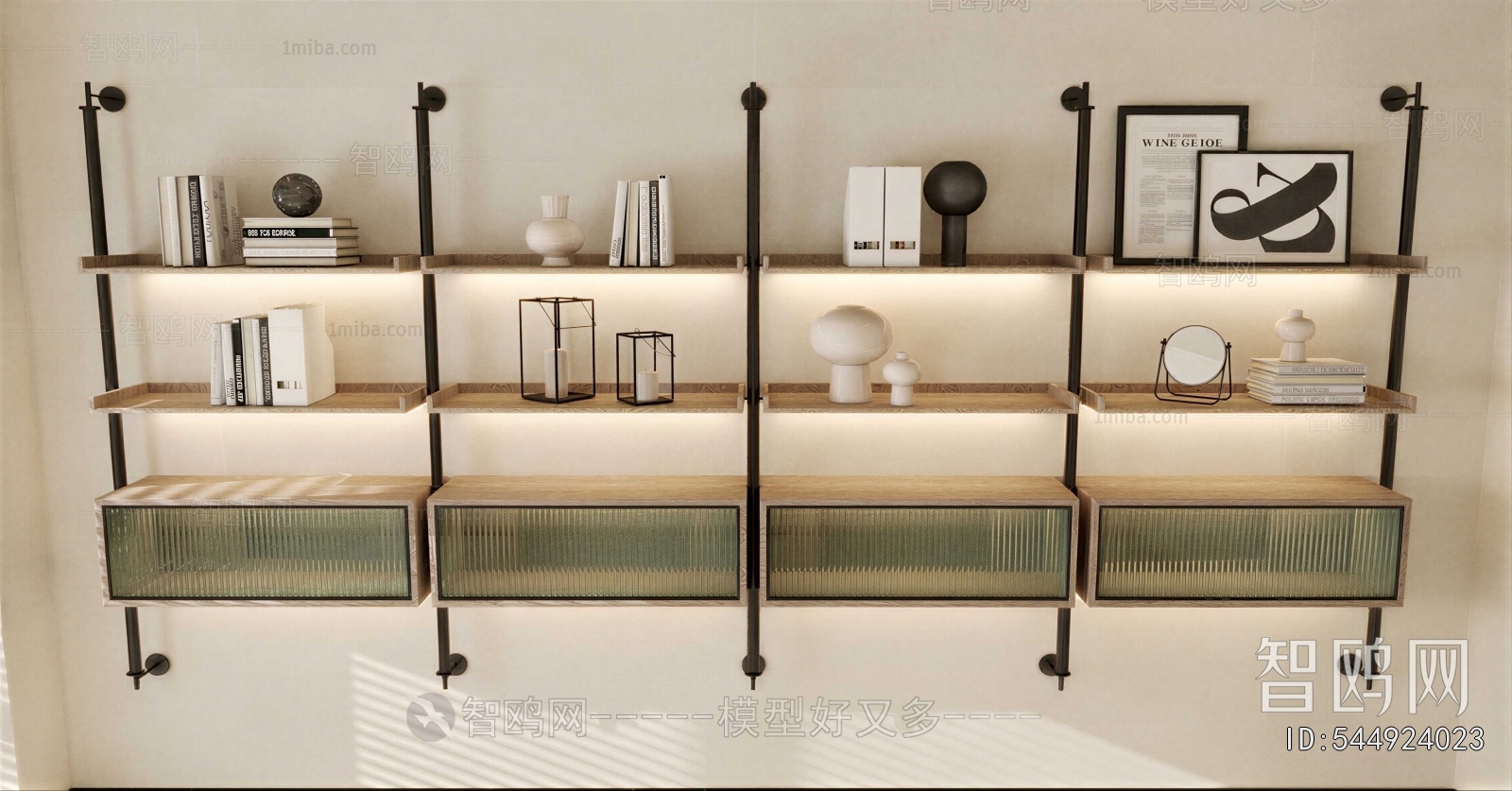 Modern Decorative Frame