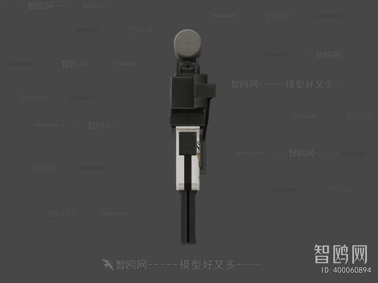 Modern Military Equipment