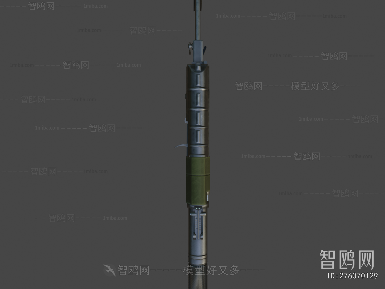 Modern Military Equipment