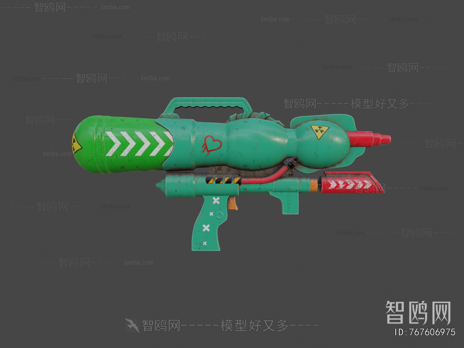 Modern Military Equipment