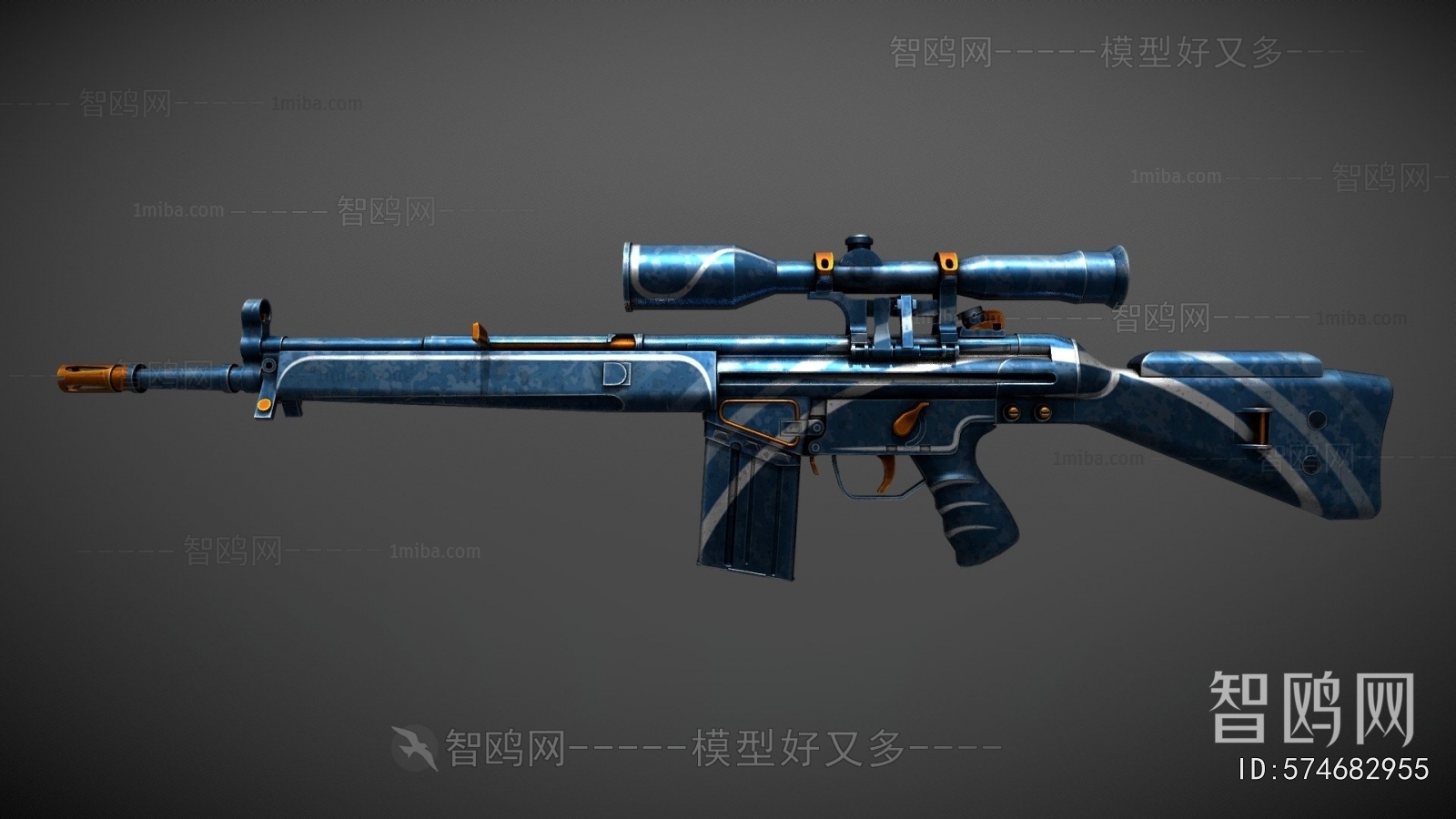 Modern Military Equipment