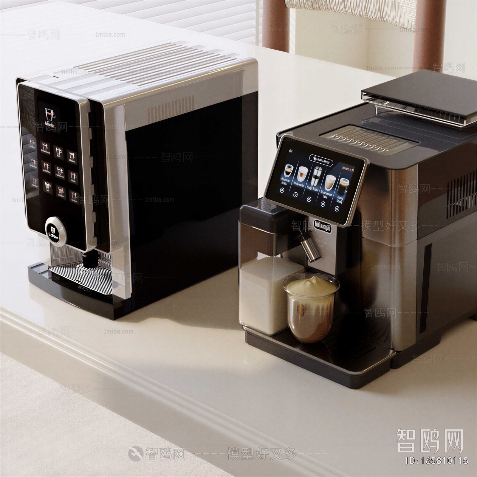 Modern Kitchen Electric Coffee Machine