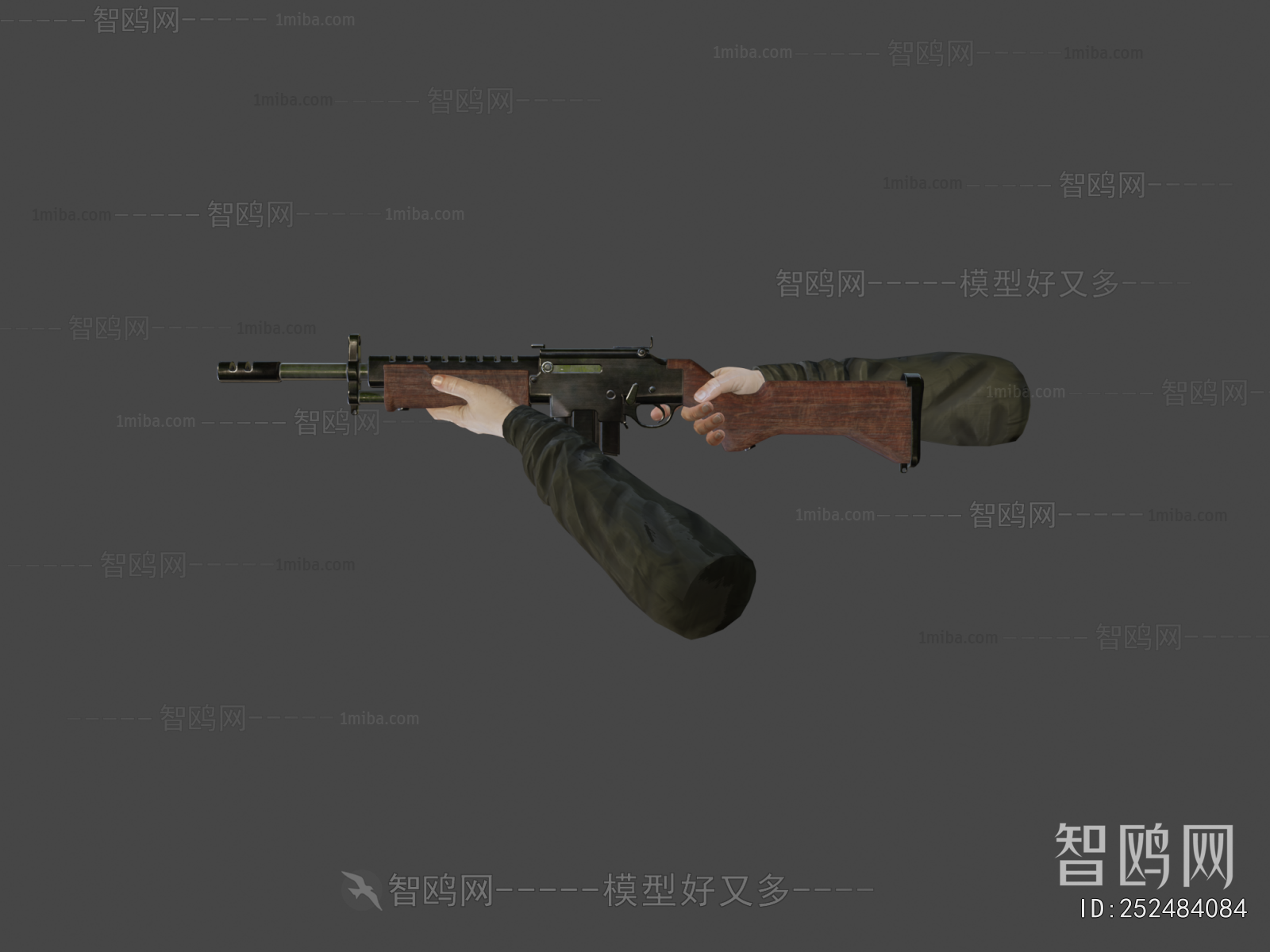 Modern Military Equipment