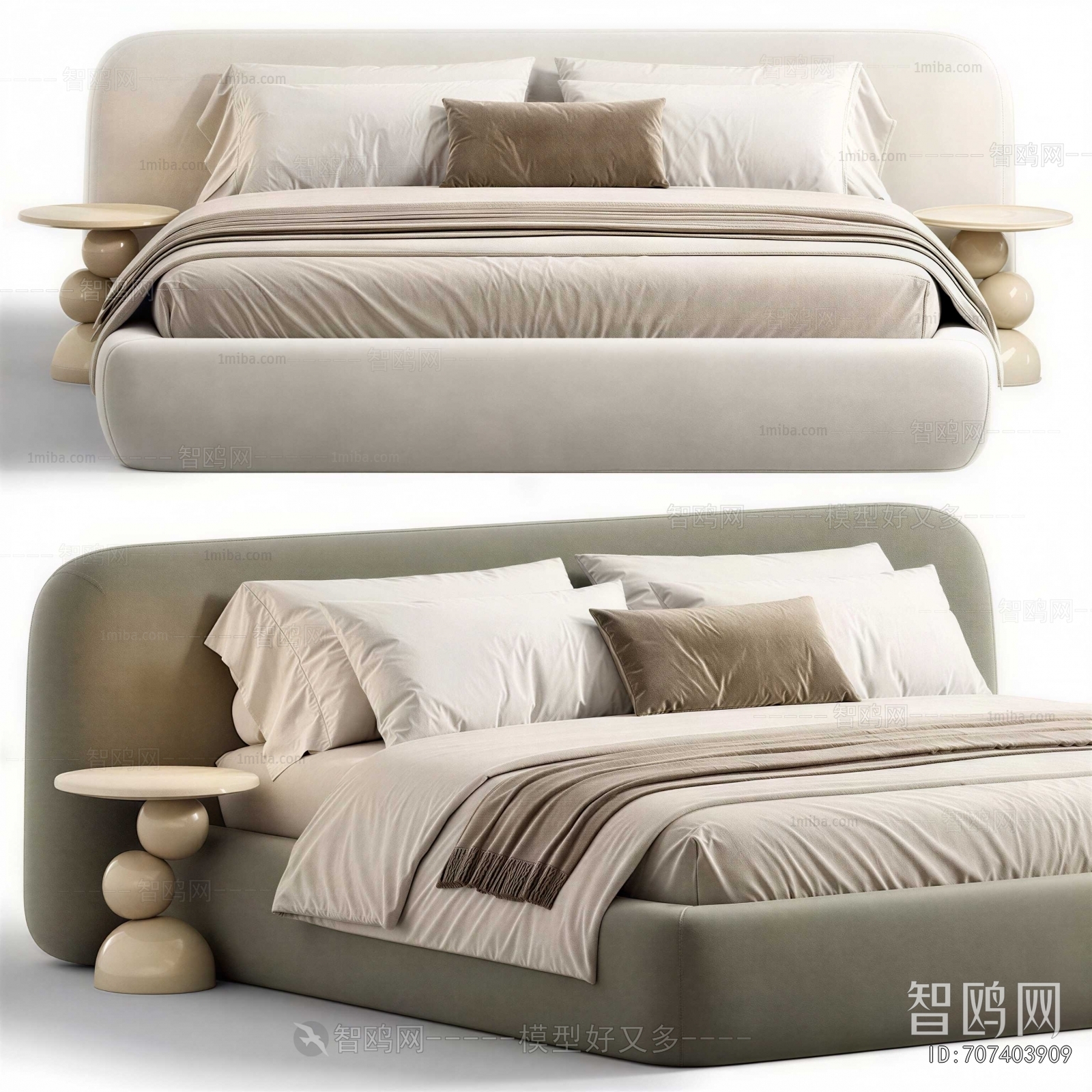 Modern Double Bed