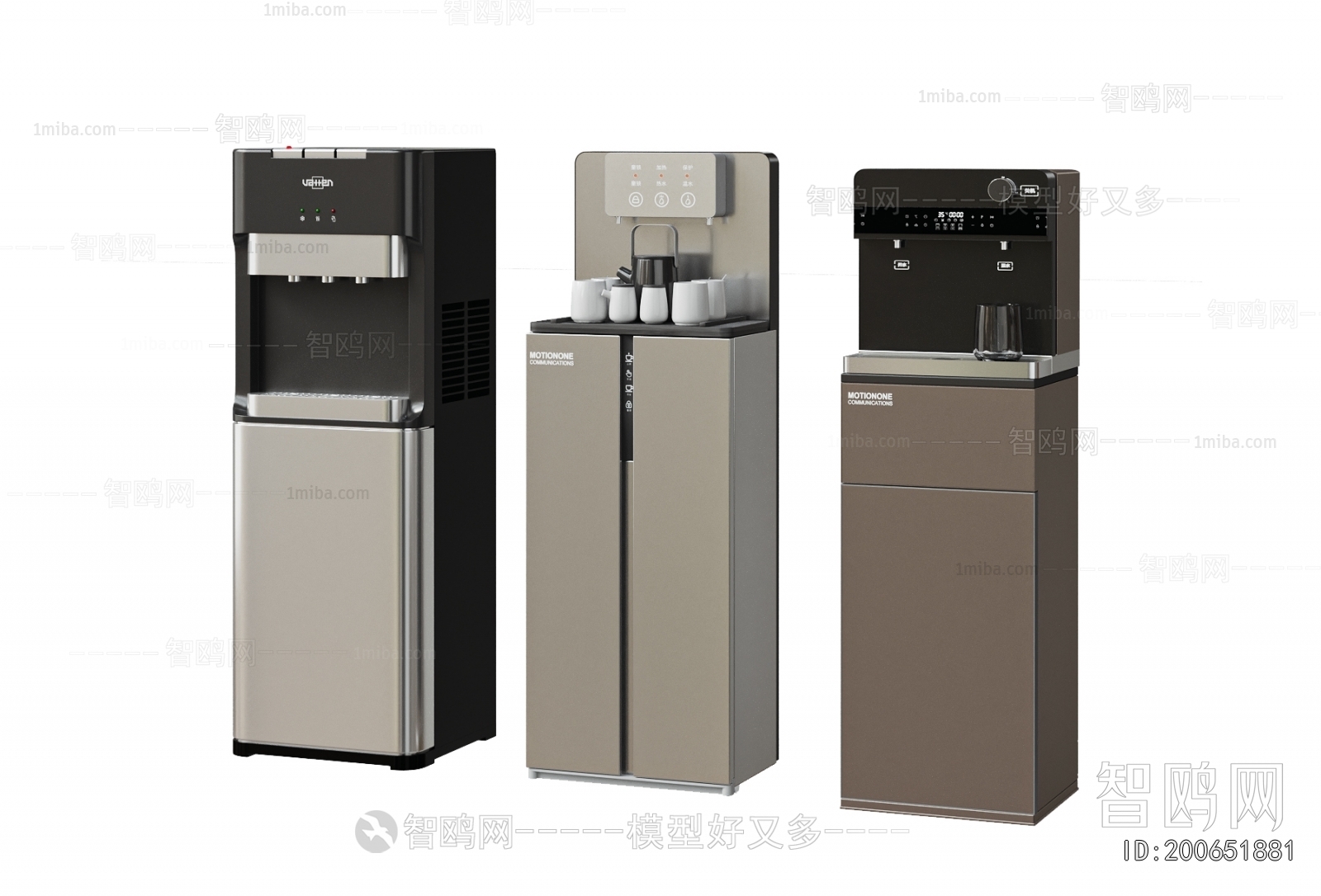 Modern Water Dispenser