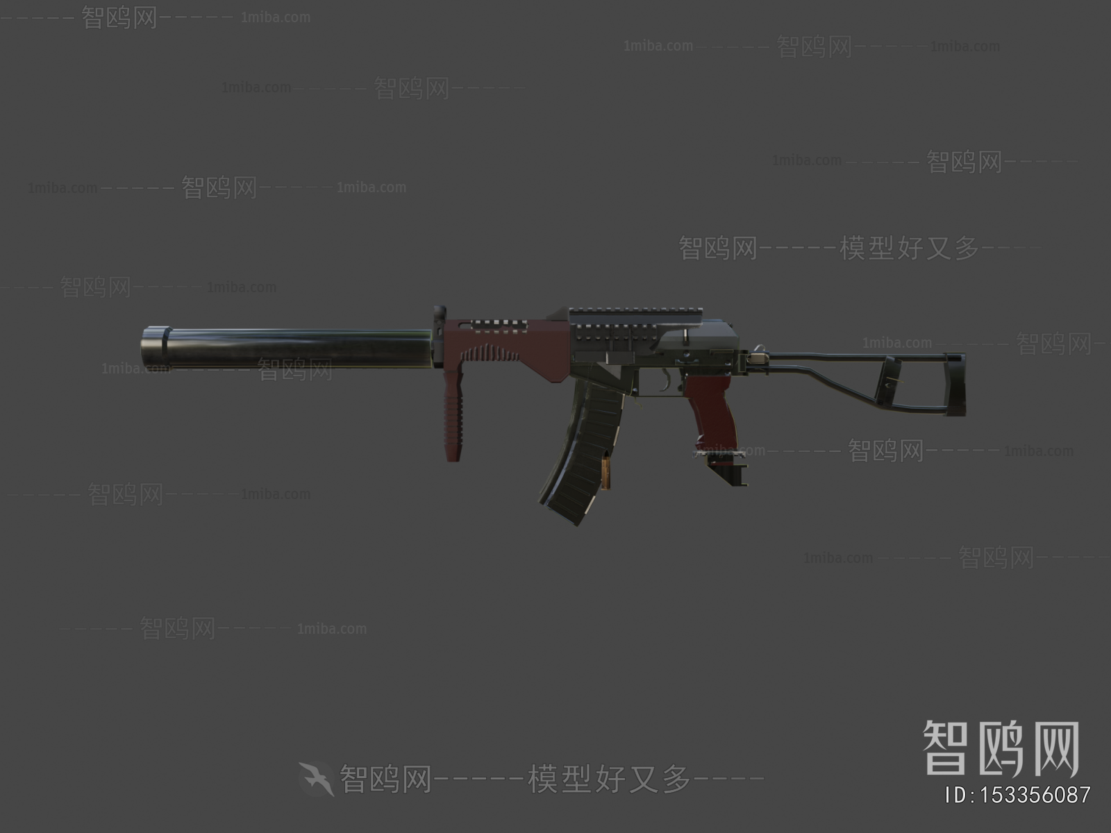 Modern Military Equipment