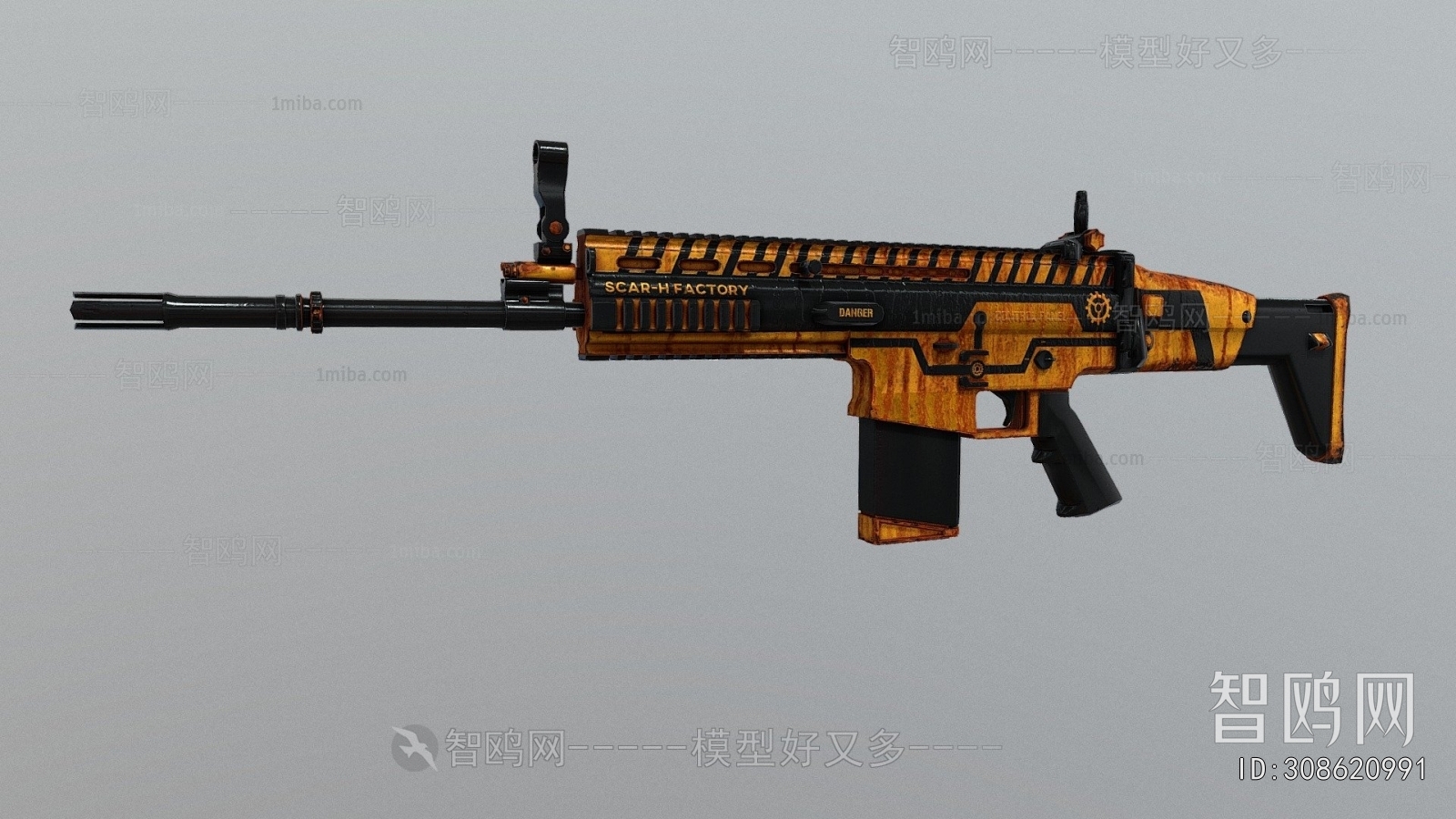 Modern Military Equipment