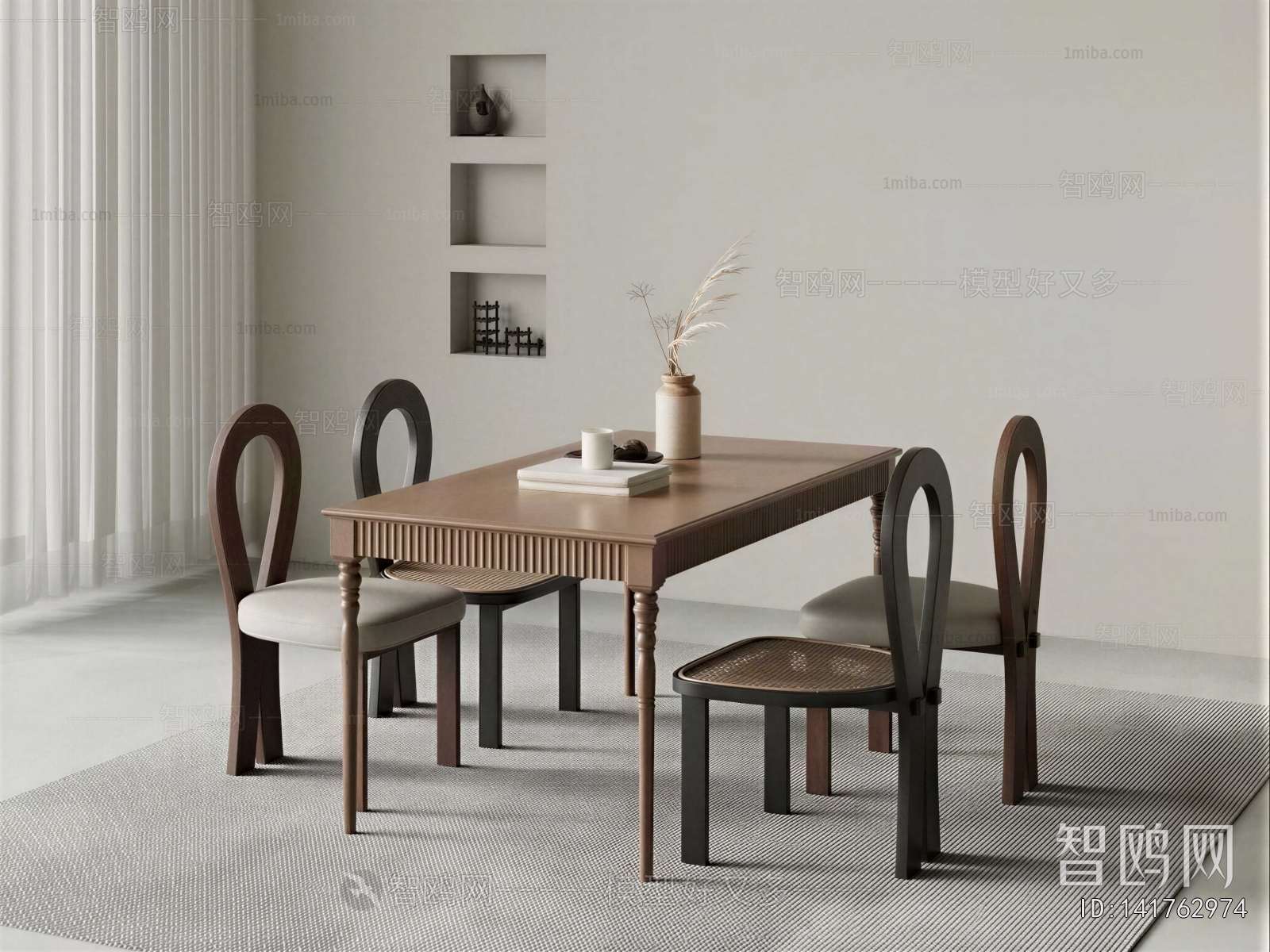 Modern Dining Table And Chairs