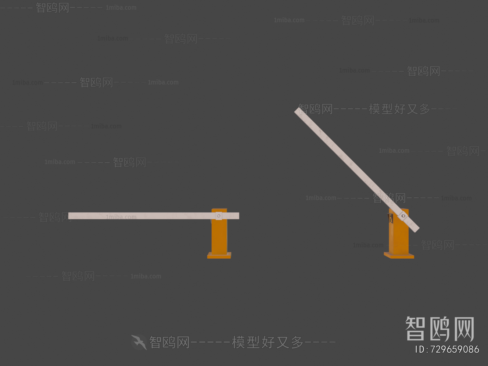 Modern Road Facilities