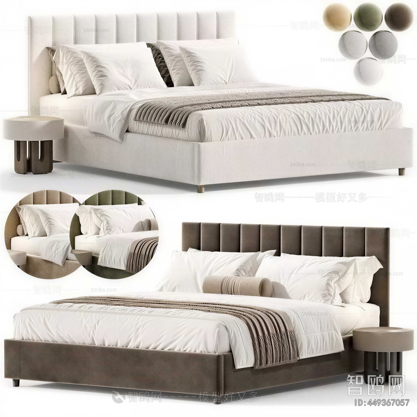 Modern Double Bed