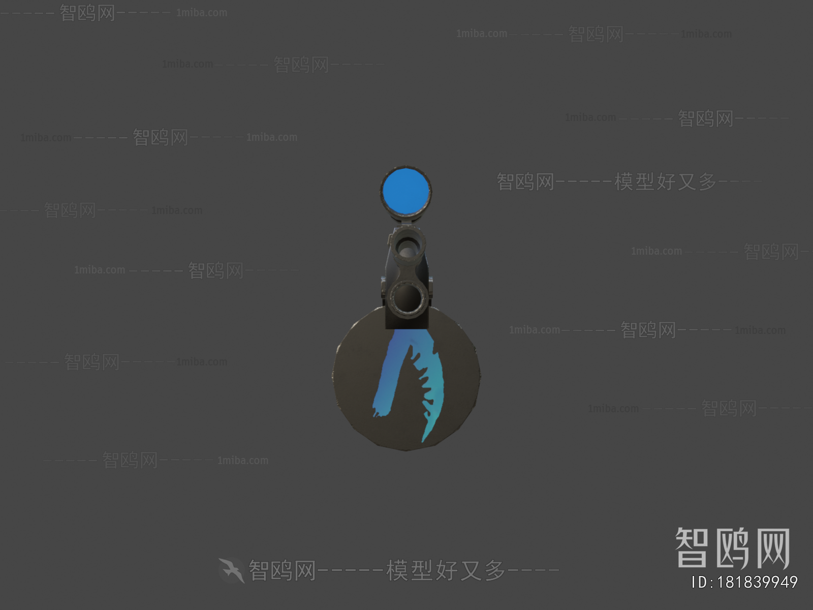 Modern Military Equipment