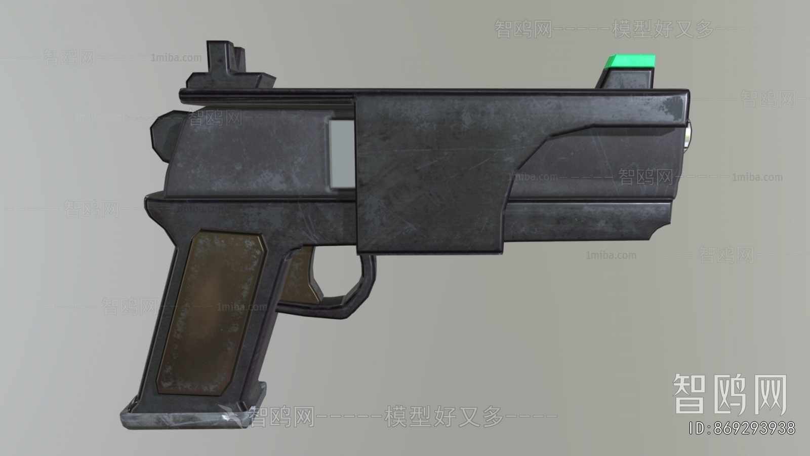 Modern Military Equipment