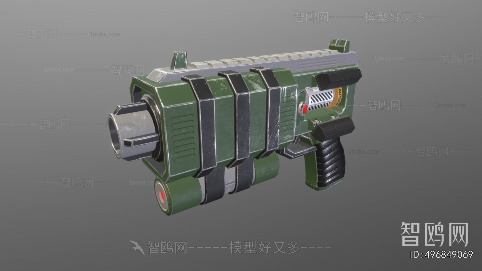 Modern Military Equipment