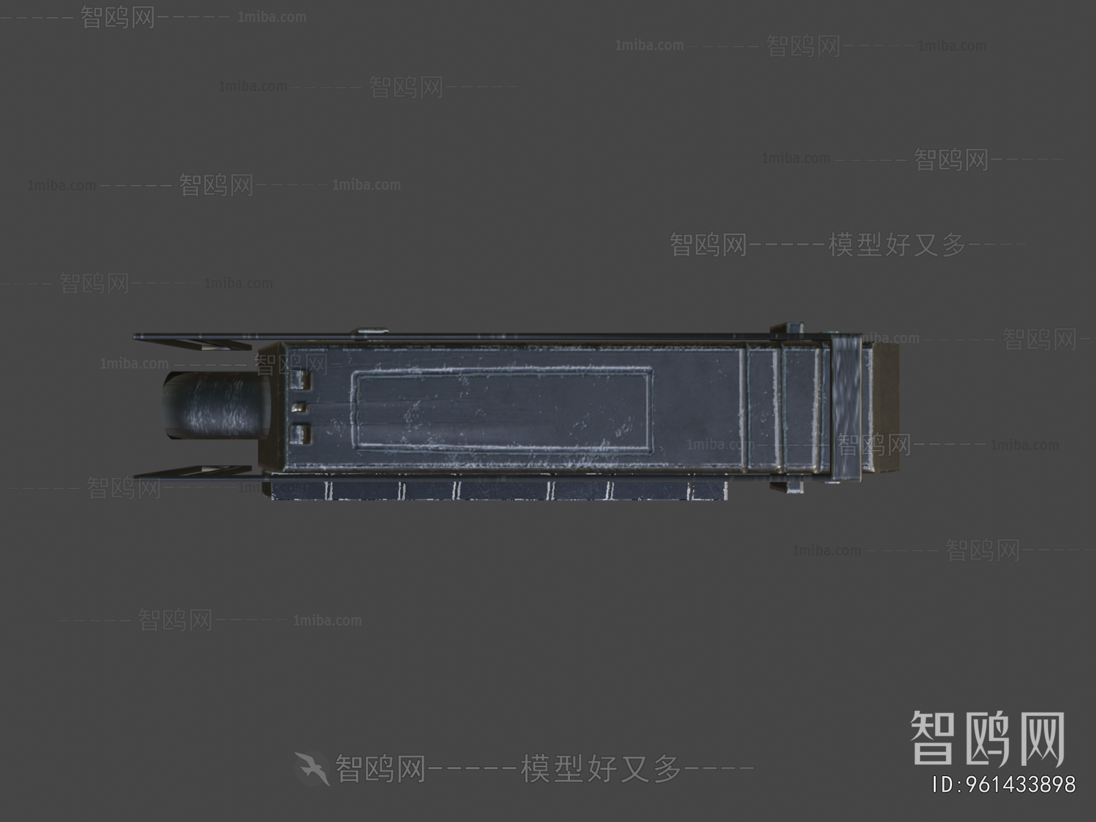 Modern Military Equipment