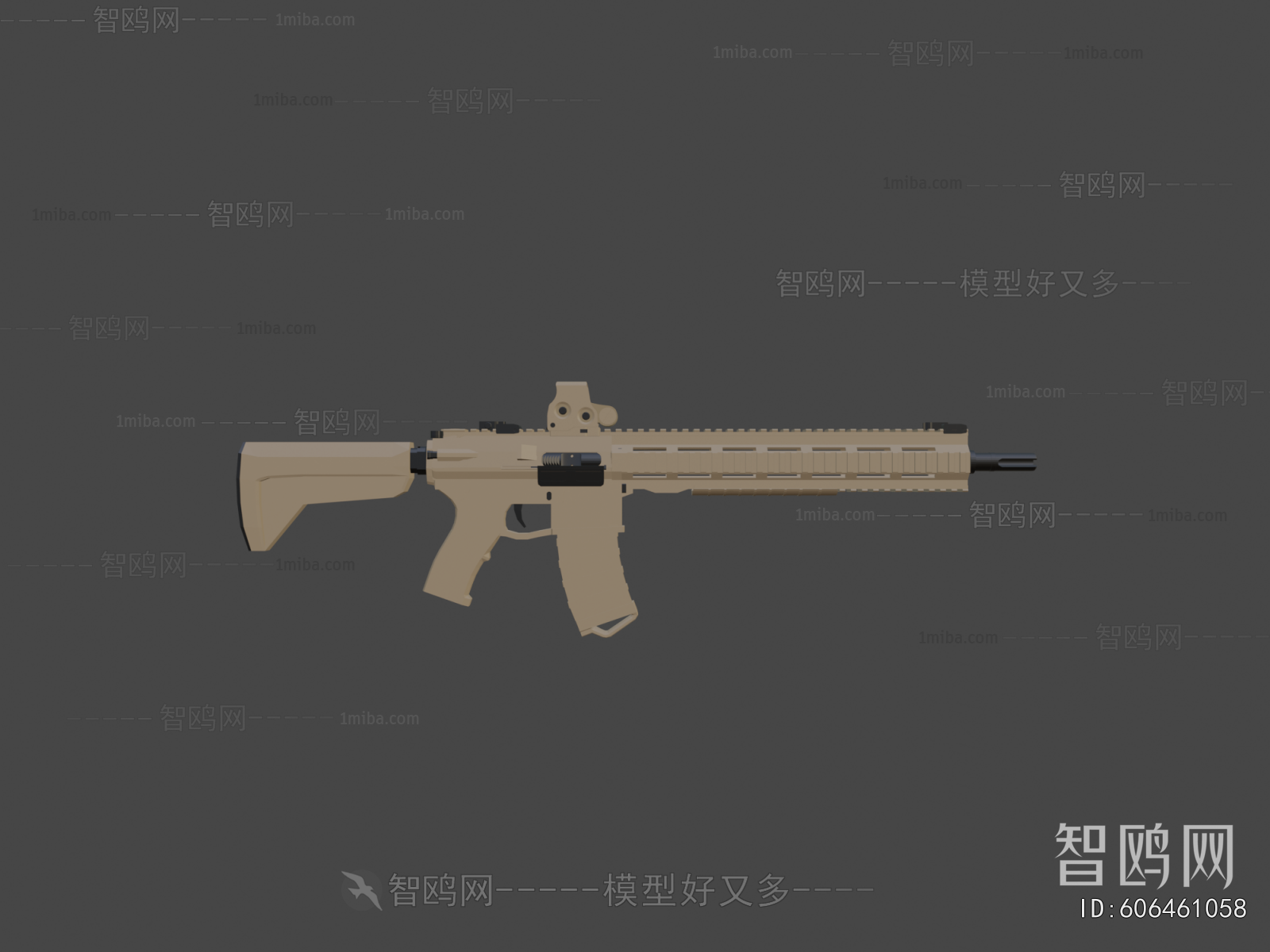 Modern Military Equipment