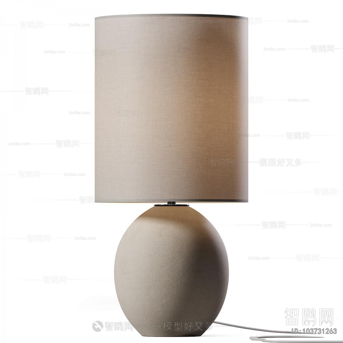 Modern Table Lamp