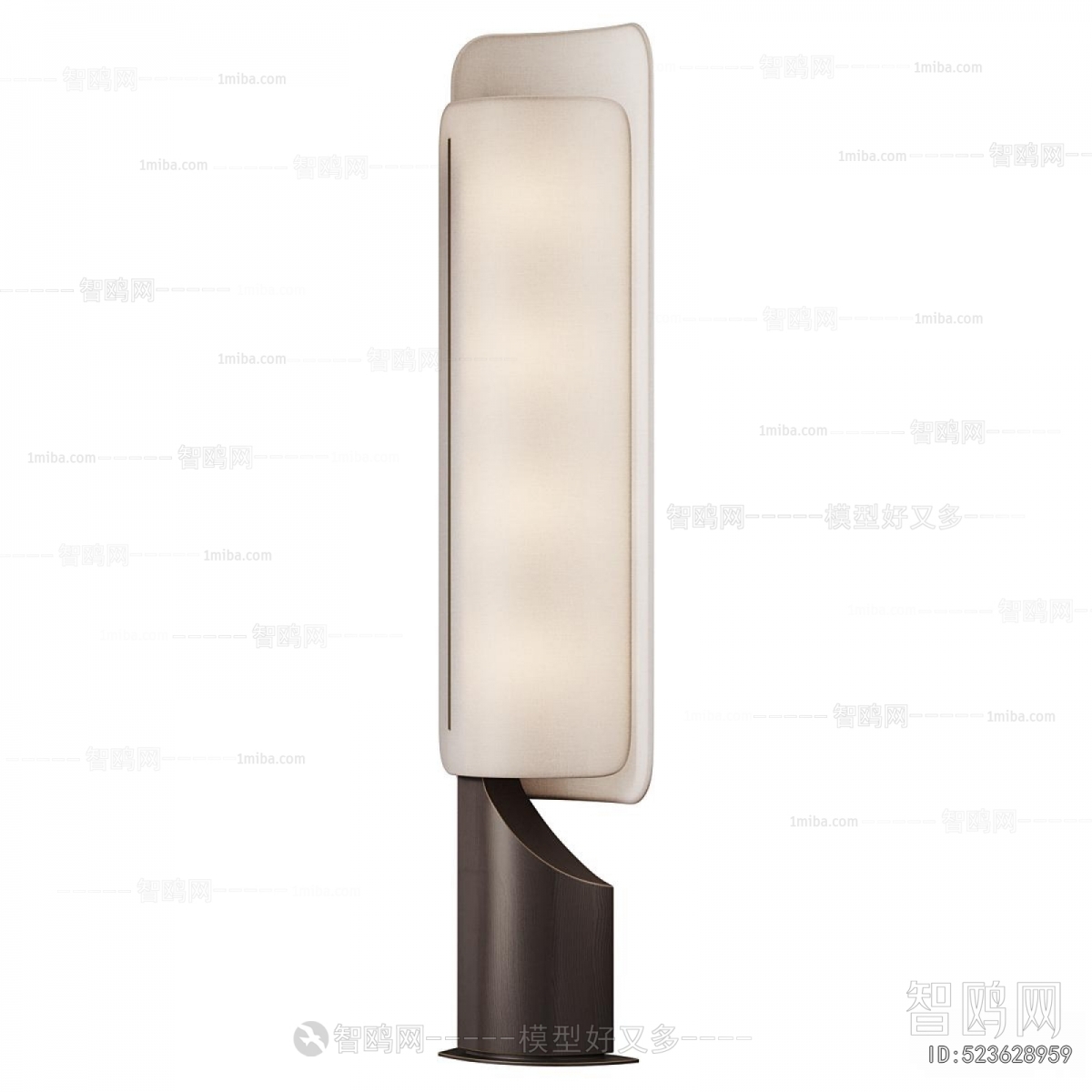 Modern Floor Lamp