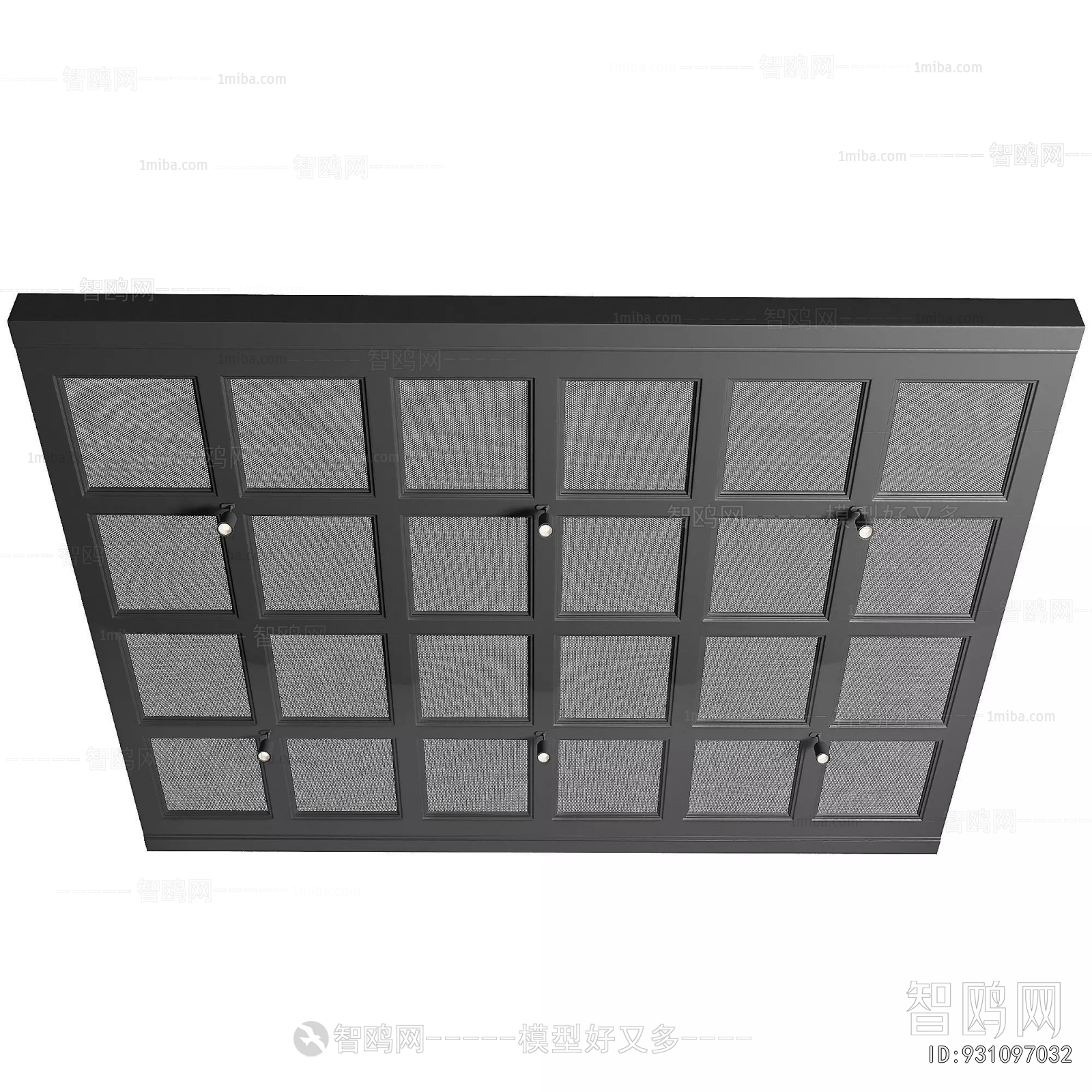 Modern Suspended Ceiling