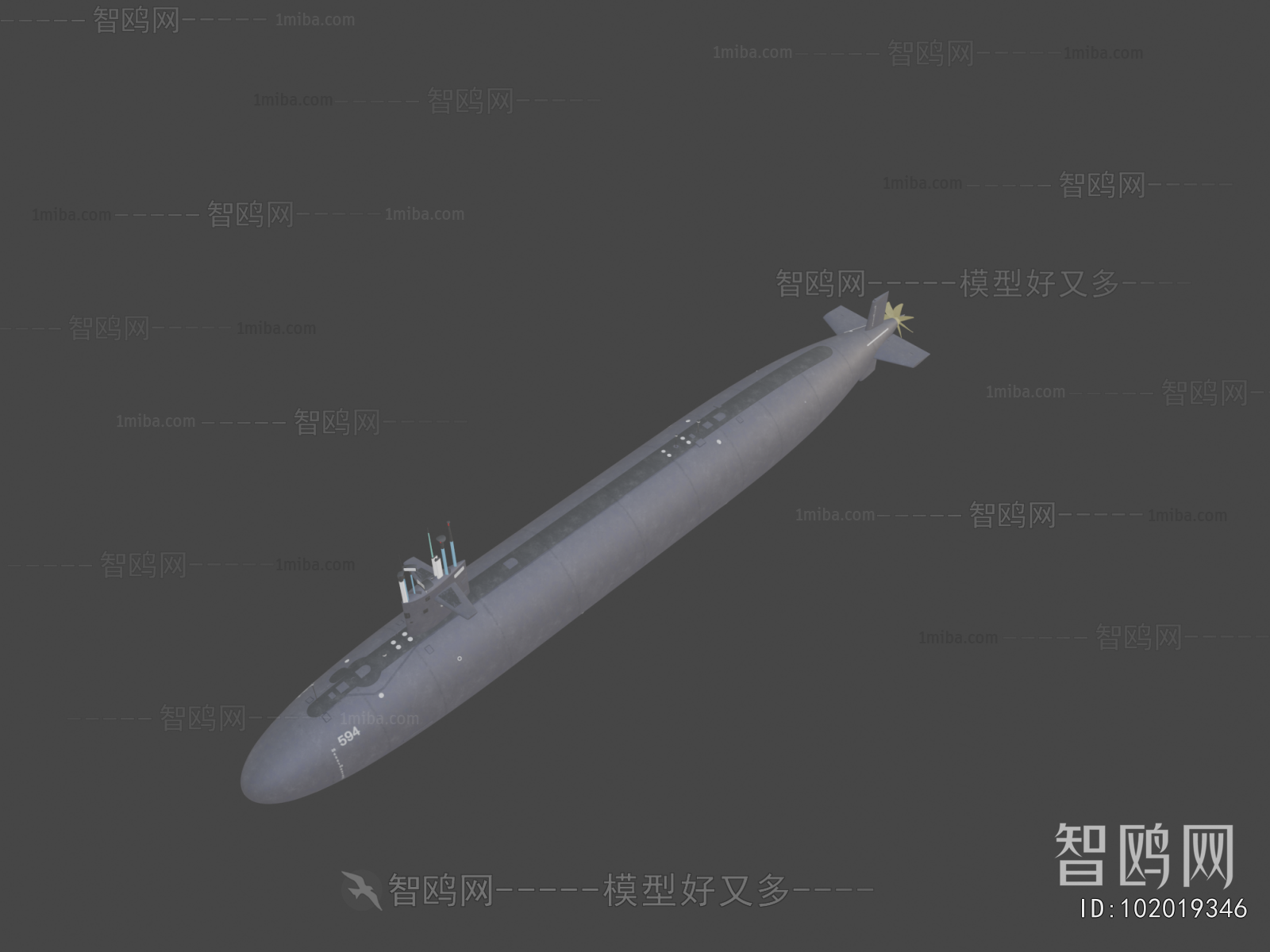 Modern Transportation In Water