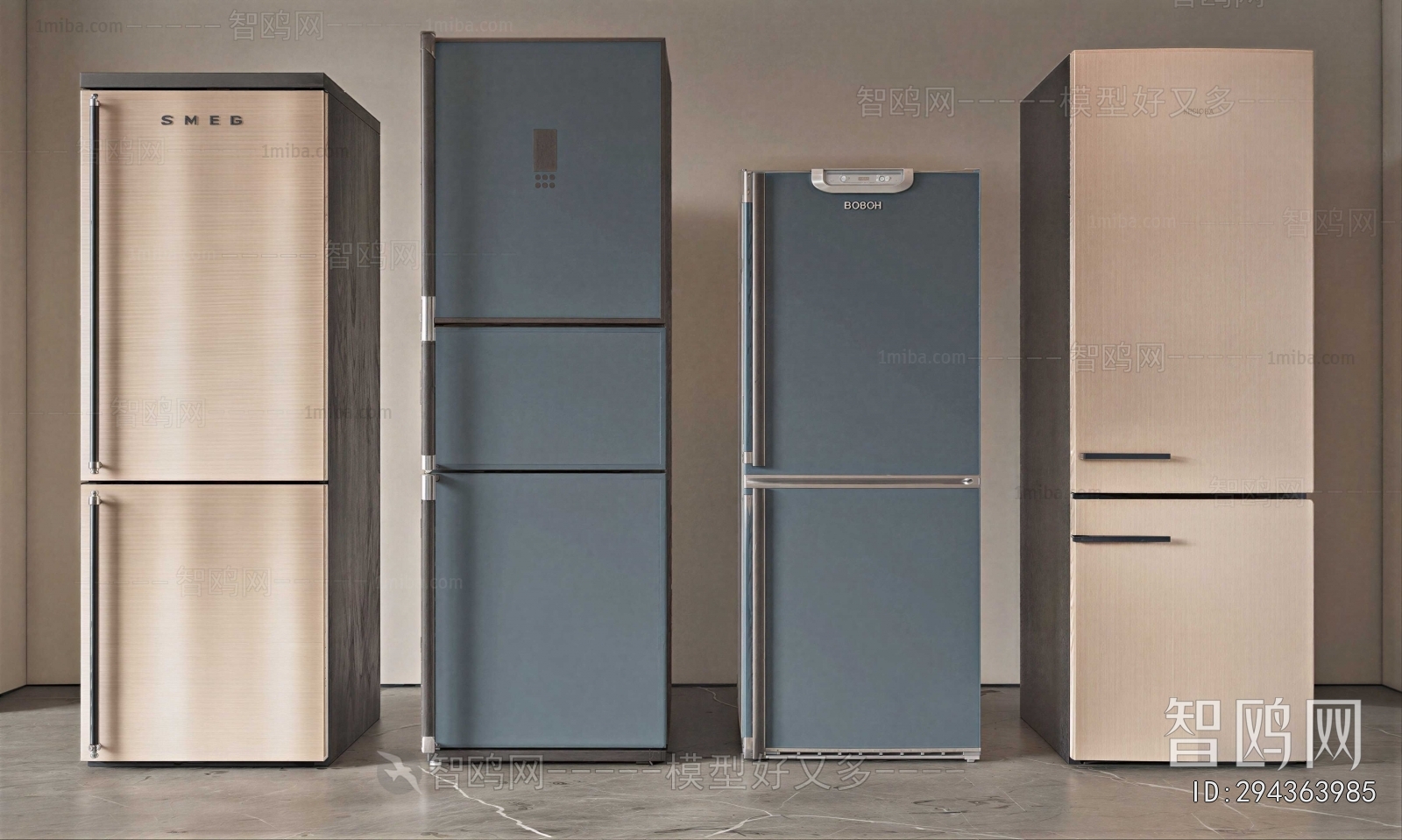 Modern Home Appliance Refrigerator