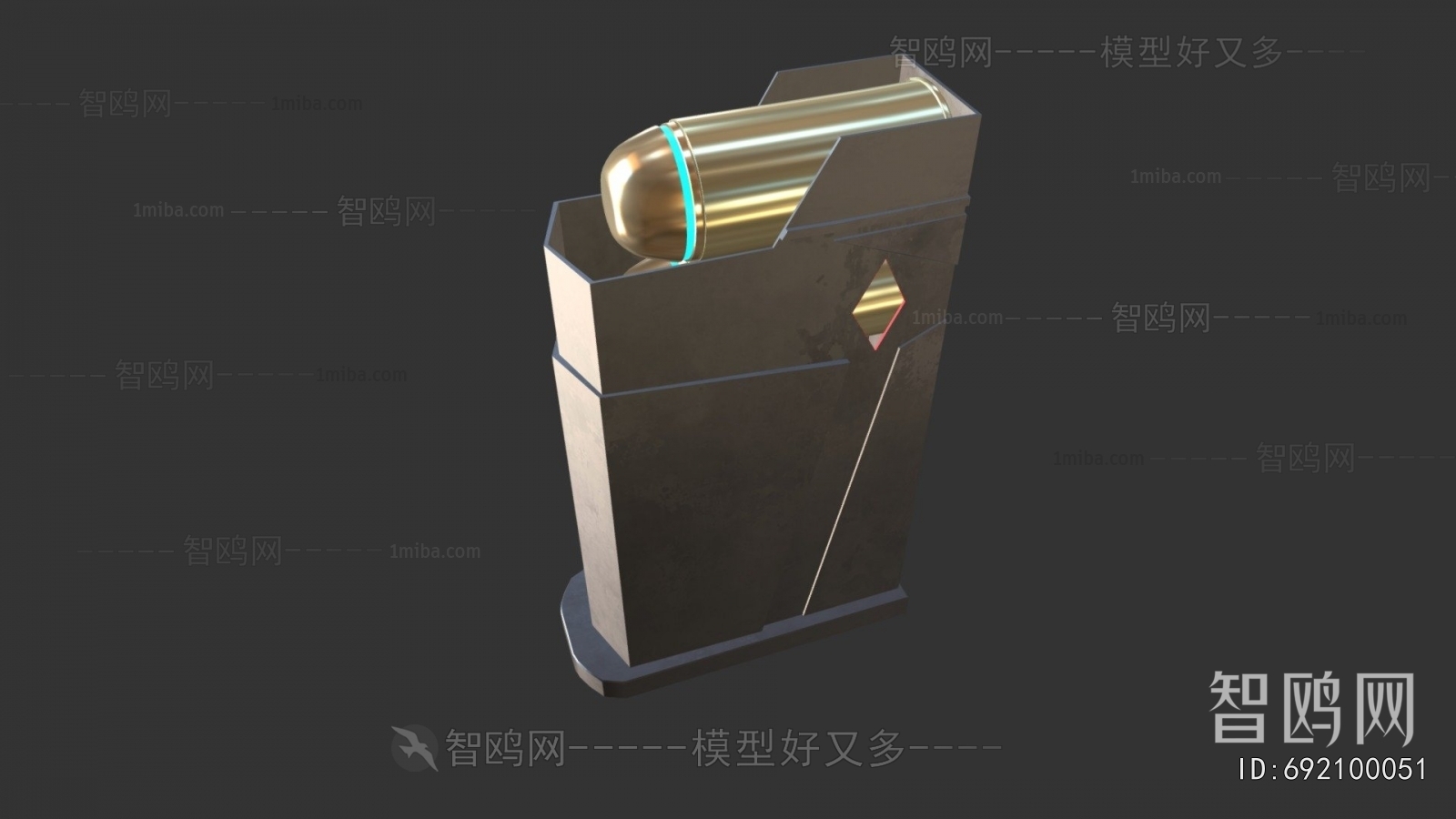 Modern Military Equipment