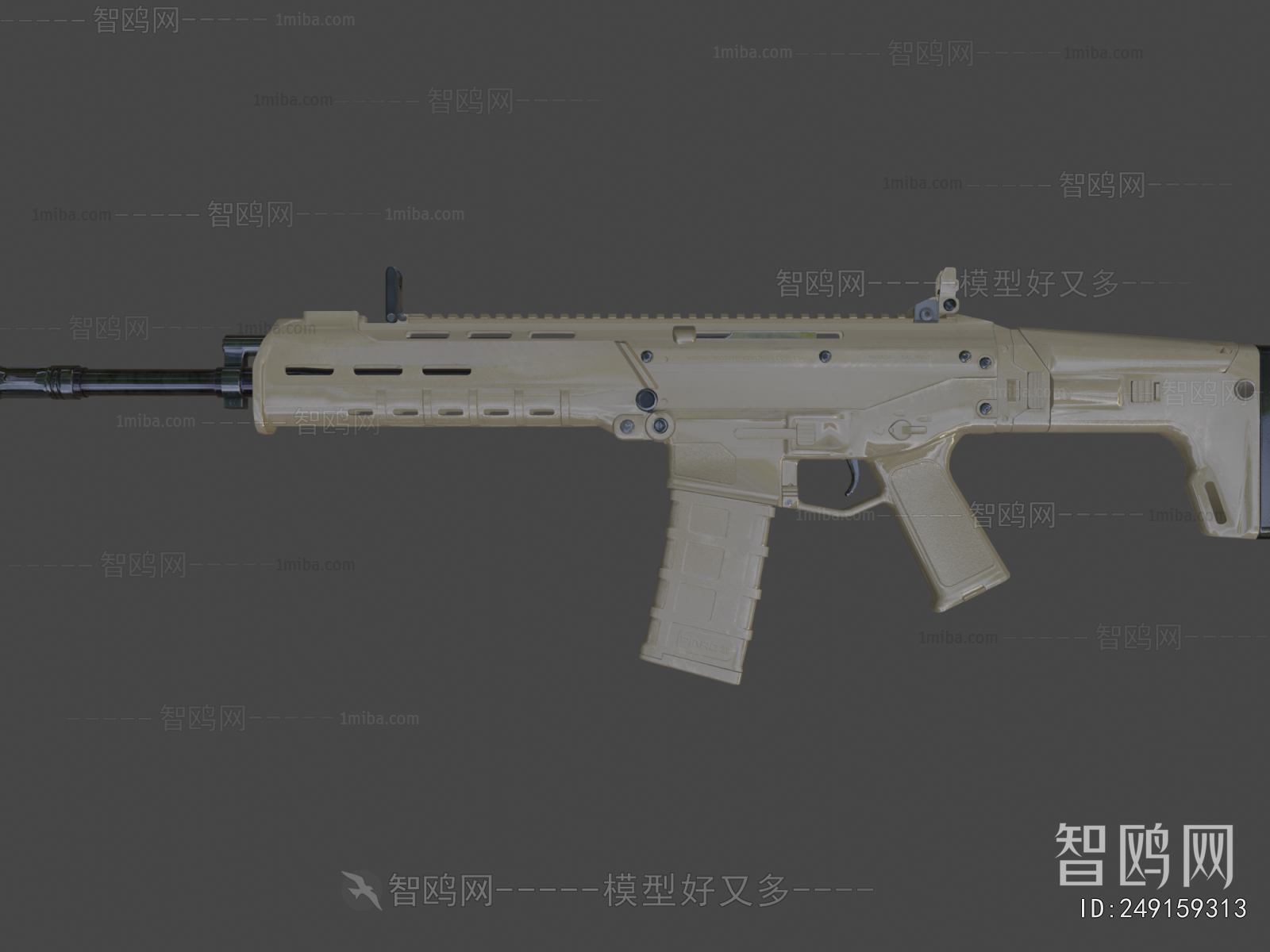 Modern Military Equipment