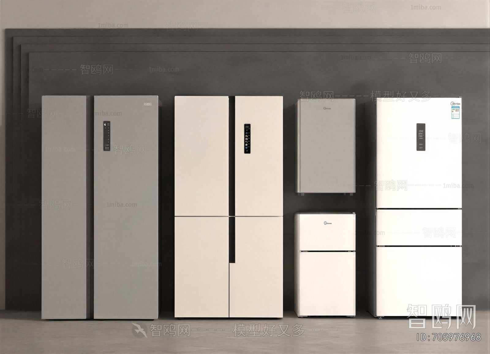 Modern Home Appliance Refrigerator