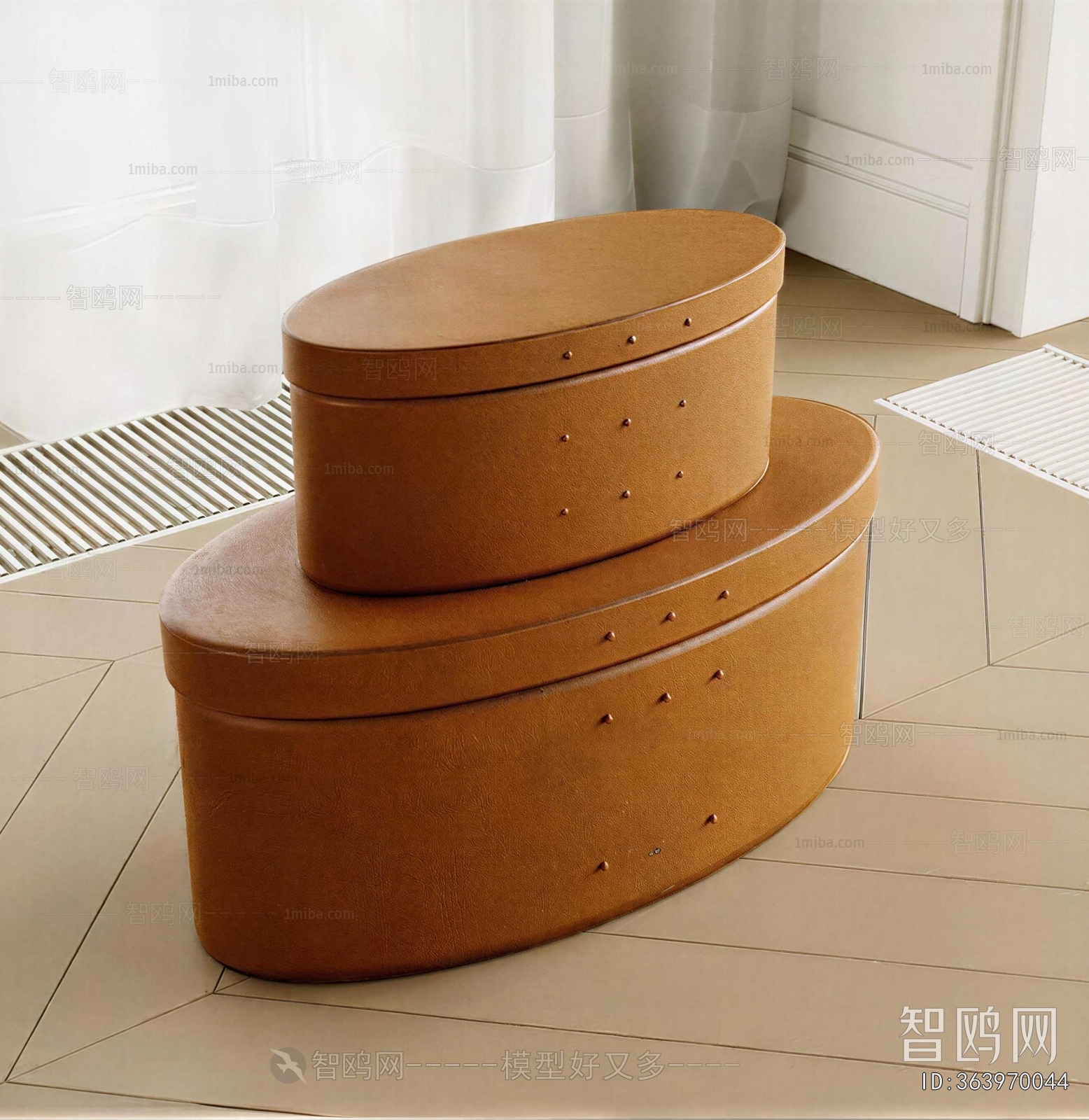 Modern Stool